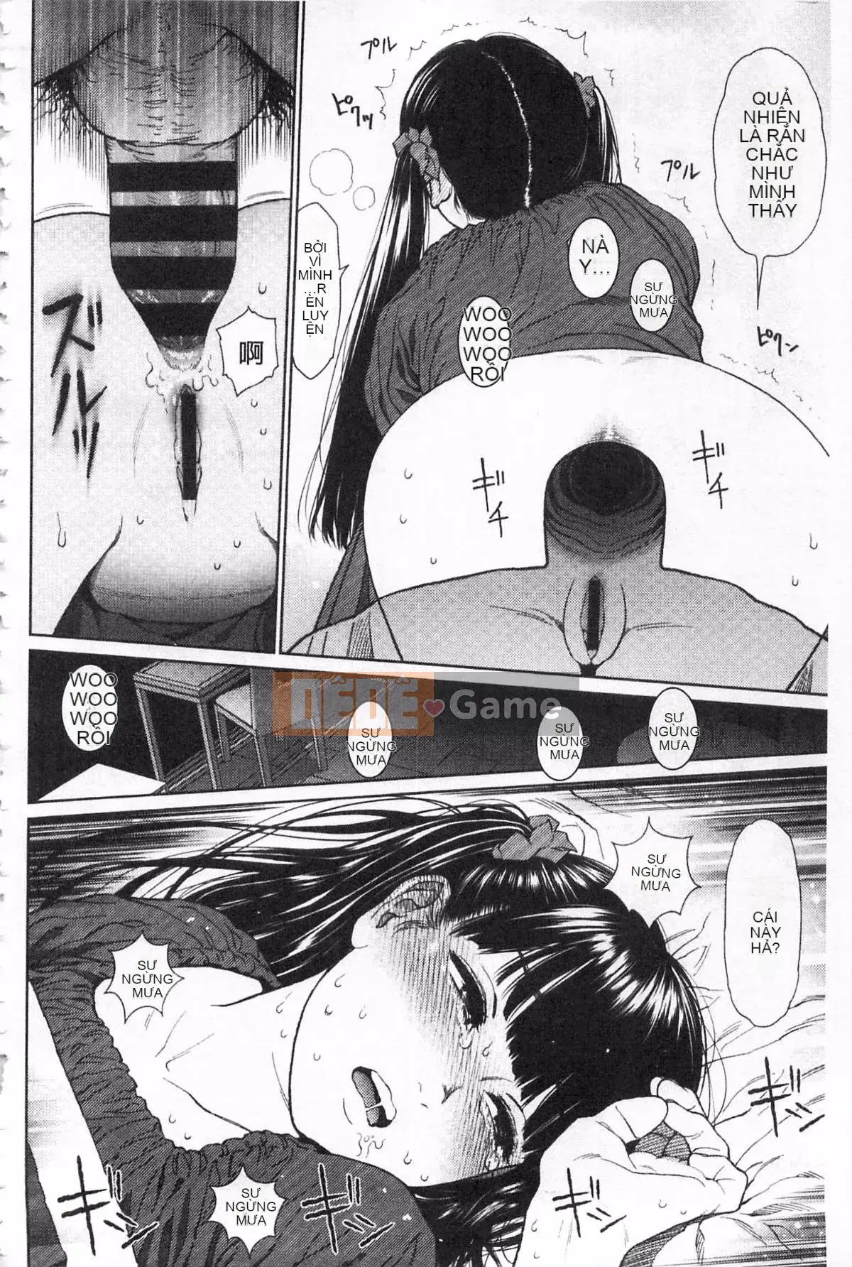 [Higashiyama Sho] Ngụ ý