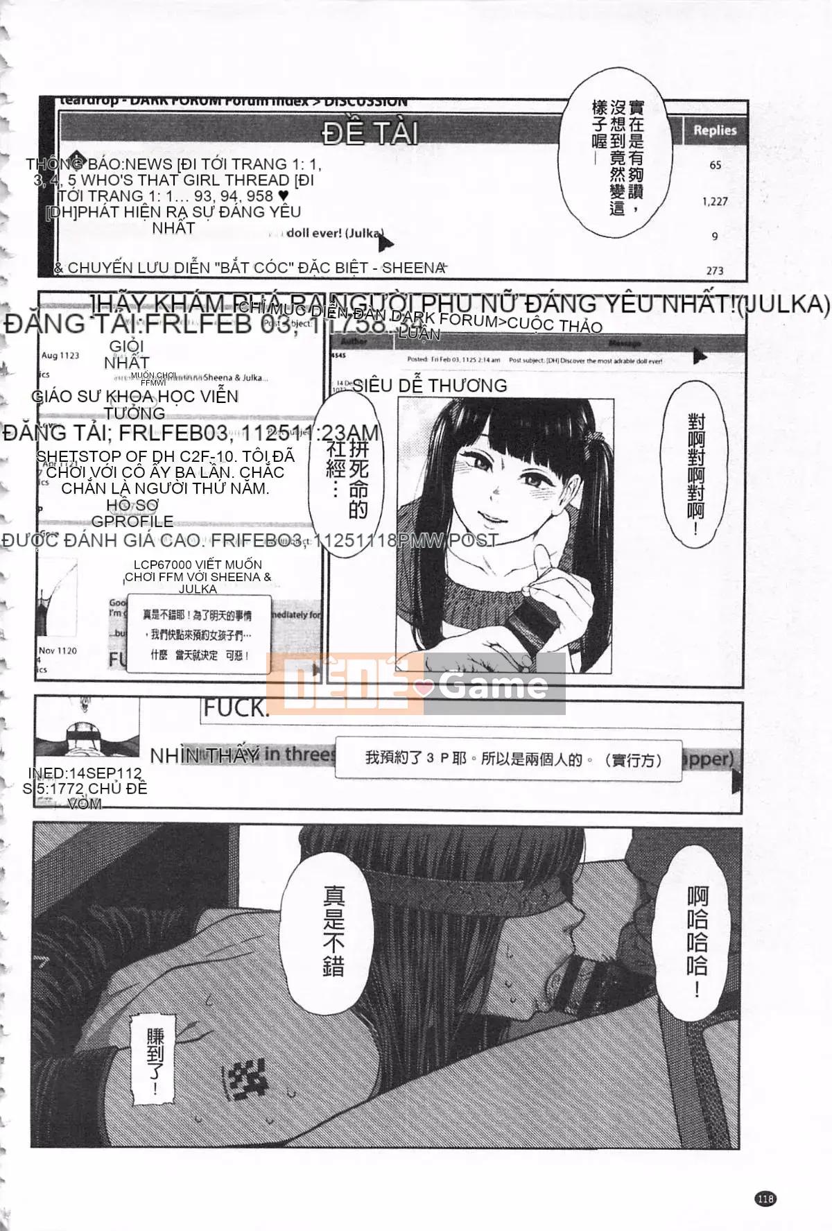 [Higashiyama Sho] Ngụ ý