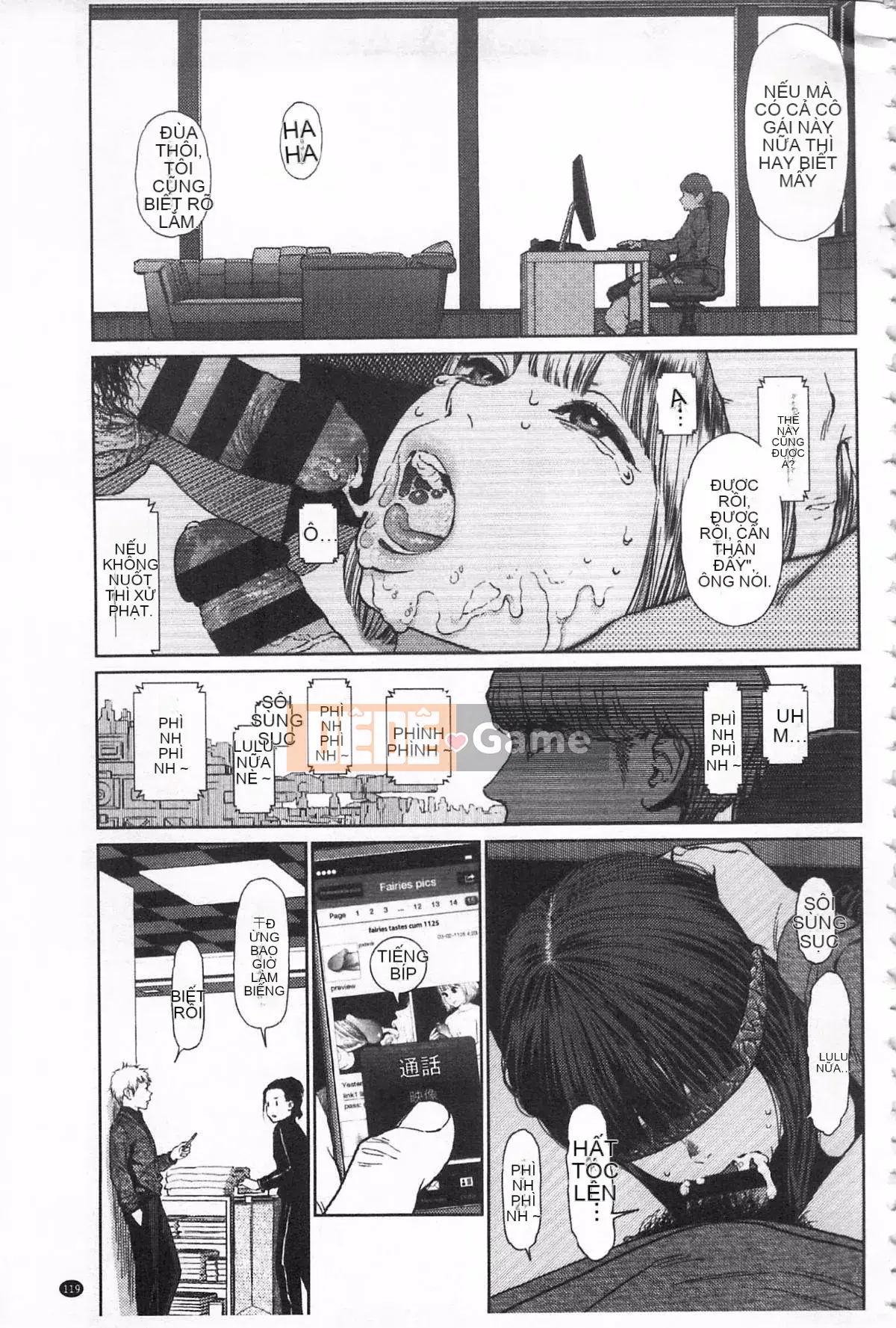 [Higashiyama Sho] Ngụ ý