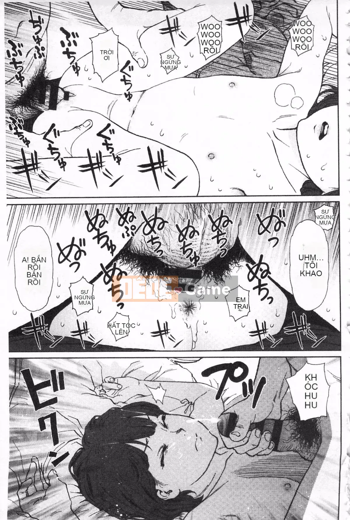 [Higashiyama Sho] Ngụ ý