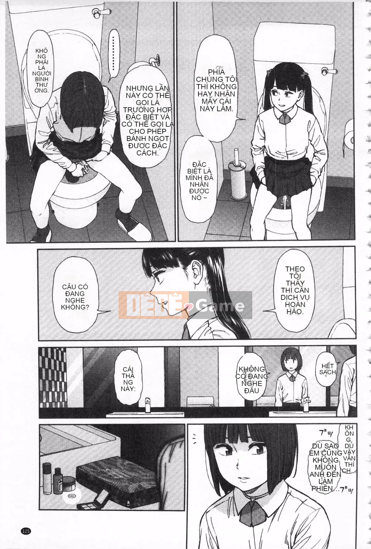 [Higashiyama Sho] Ngụ ý