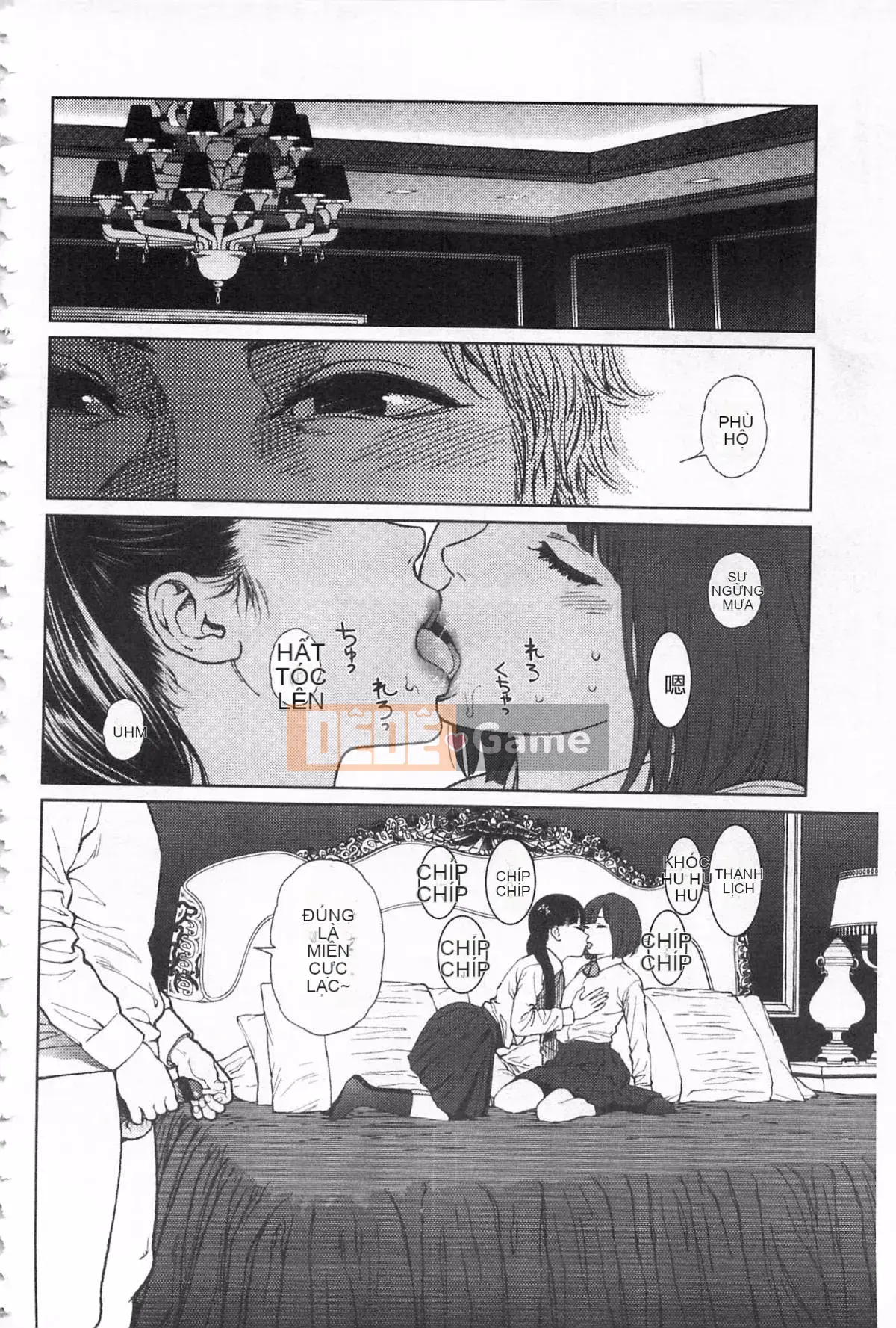 [Higashiyama Sho] Ngụ ý