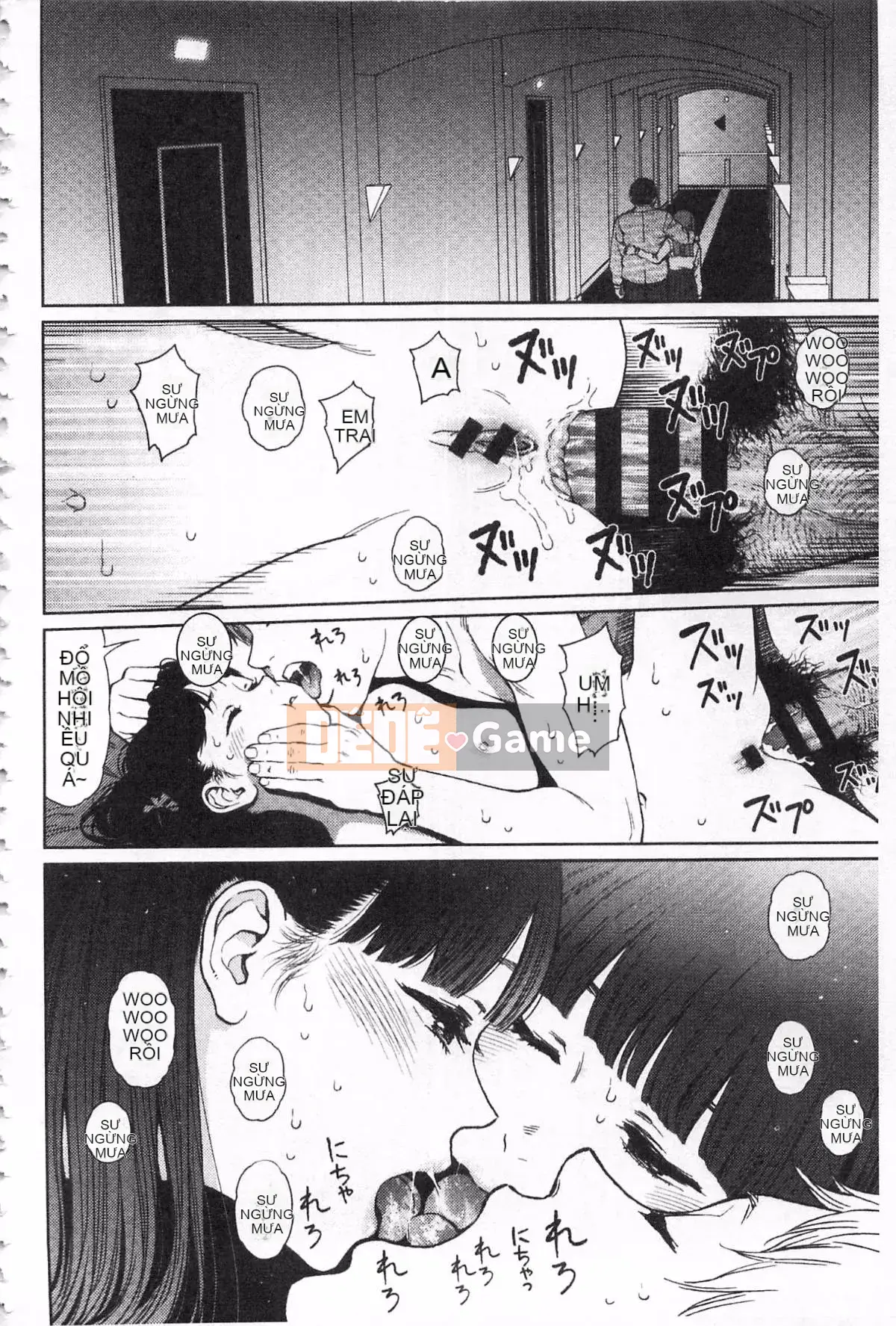 [Higashiyama Sho] Ngụ ý