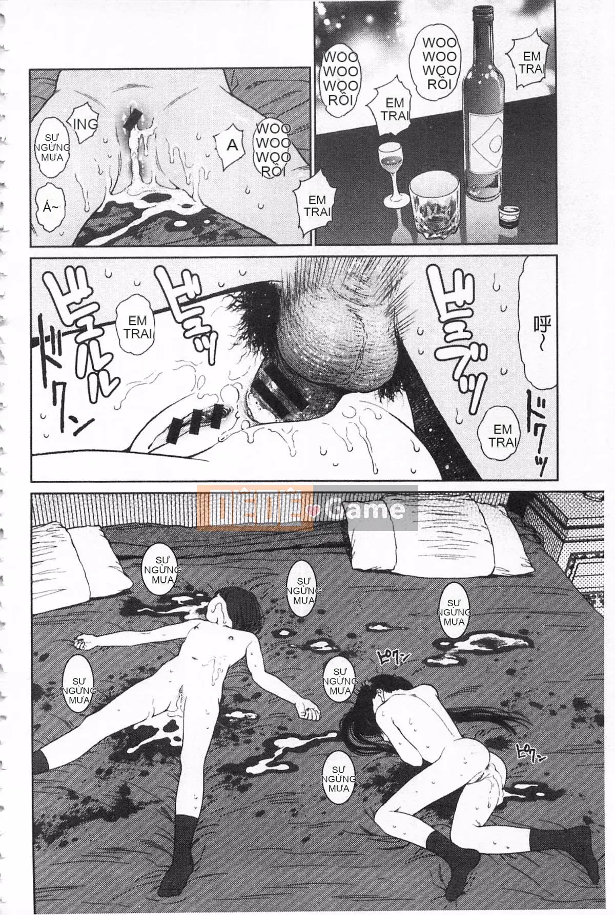 [Higashiyama Sho] Ngụ ý