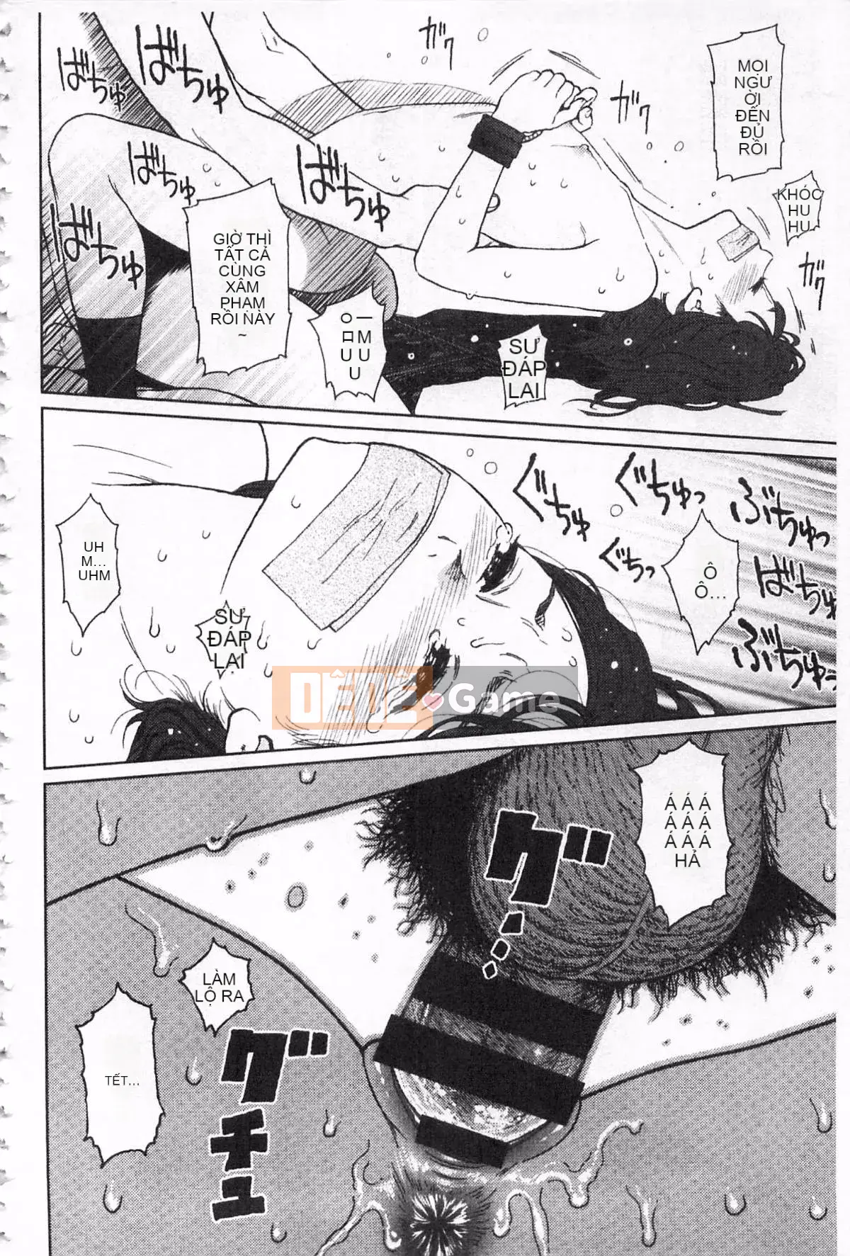 [Higashiyama Sho] Ngụ ý