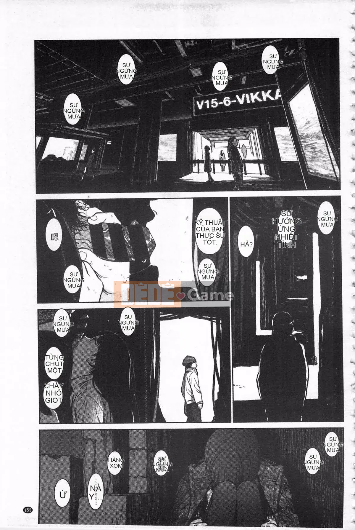 [Higashiyama Sho] Ngụ ý