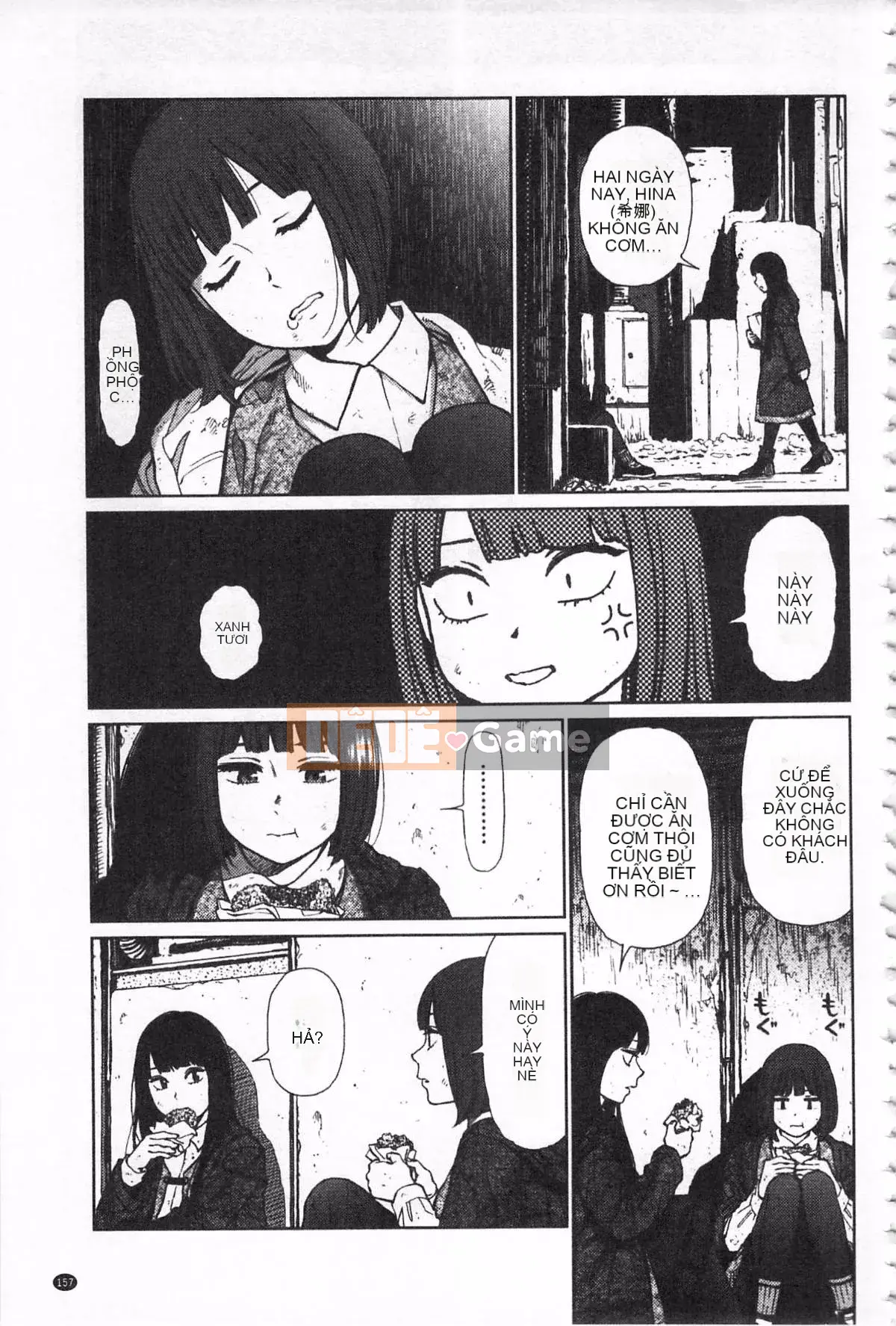 [Higashiyama Sho] Ngụ ý