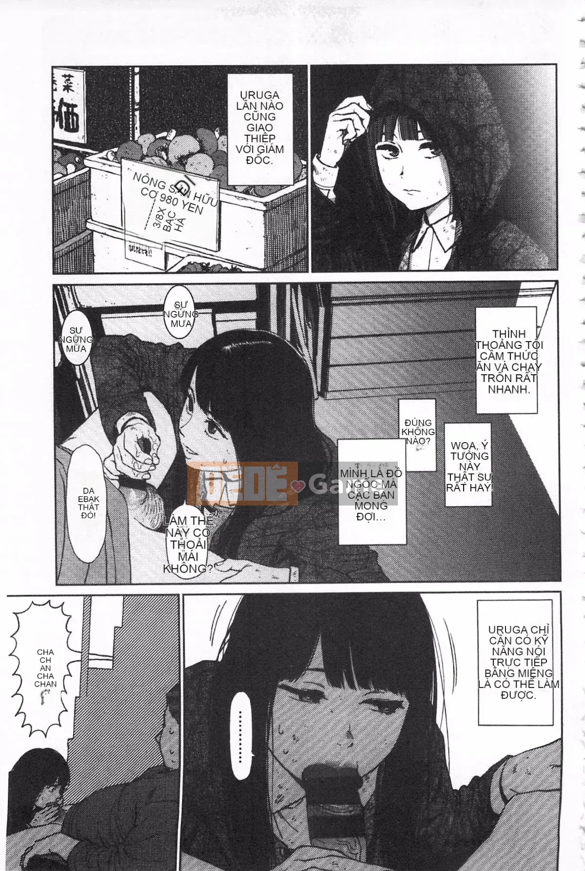 [Higashiyama Sho] Ngụ ý