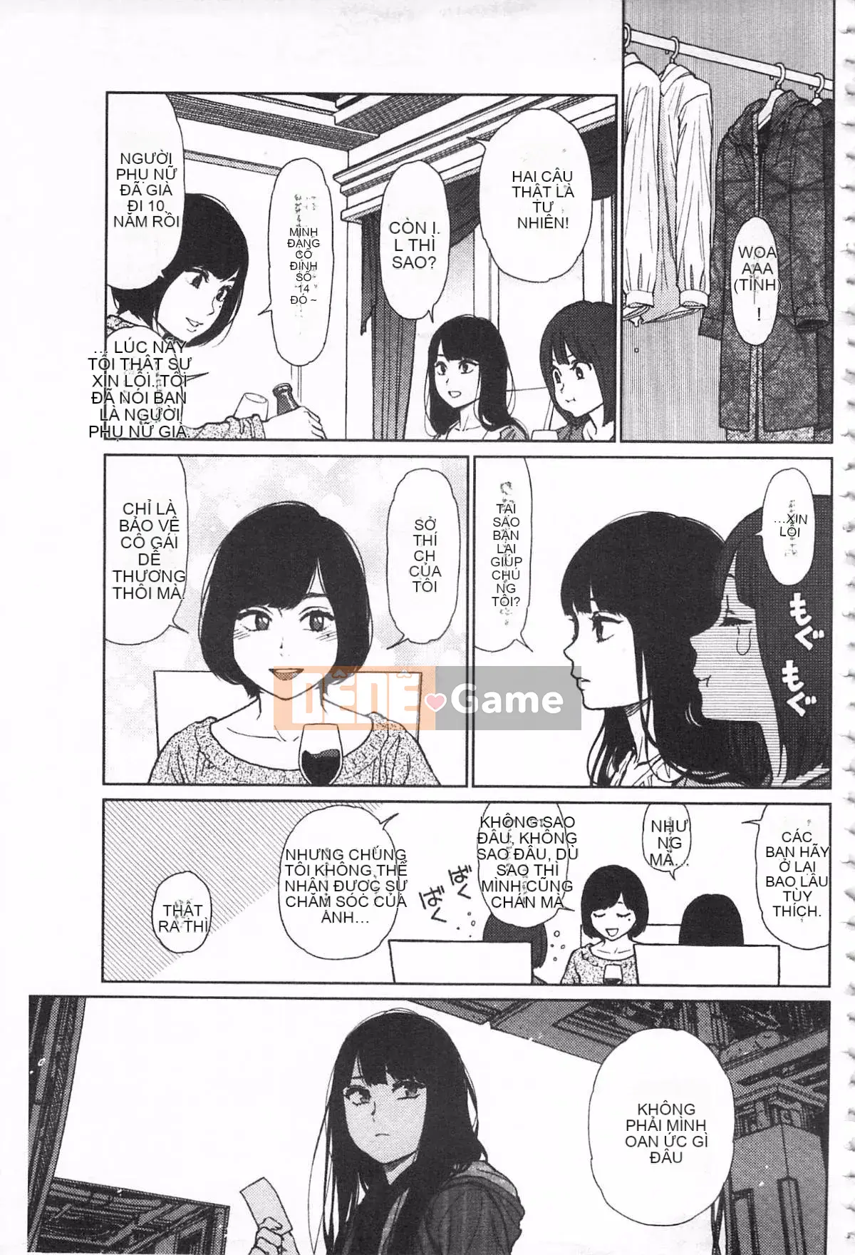 [Higashiyama Sho] Ngụ ý