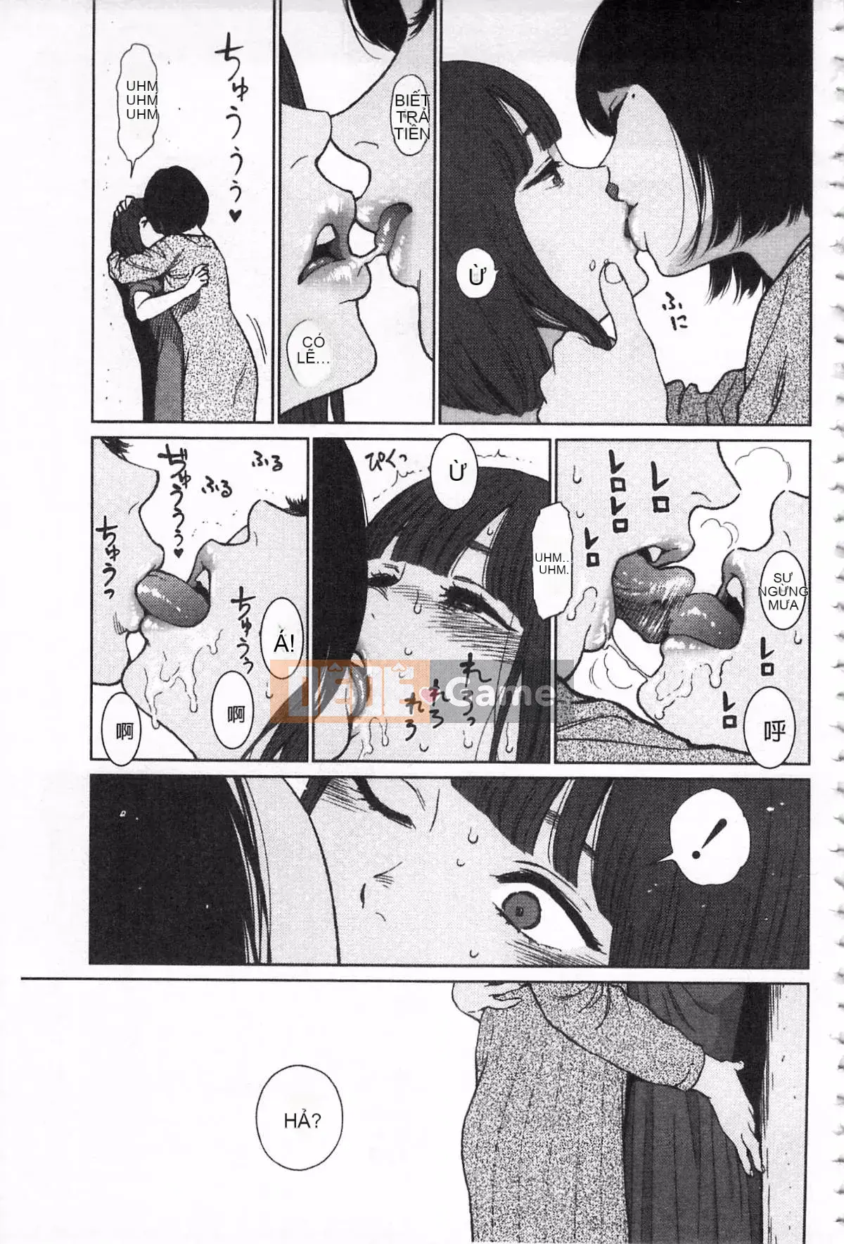 [Higashiyama Sho] Ngụ ý