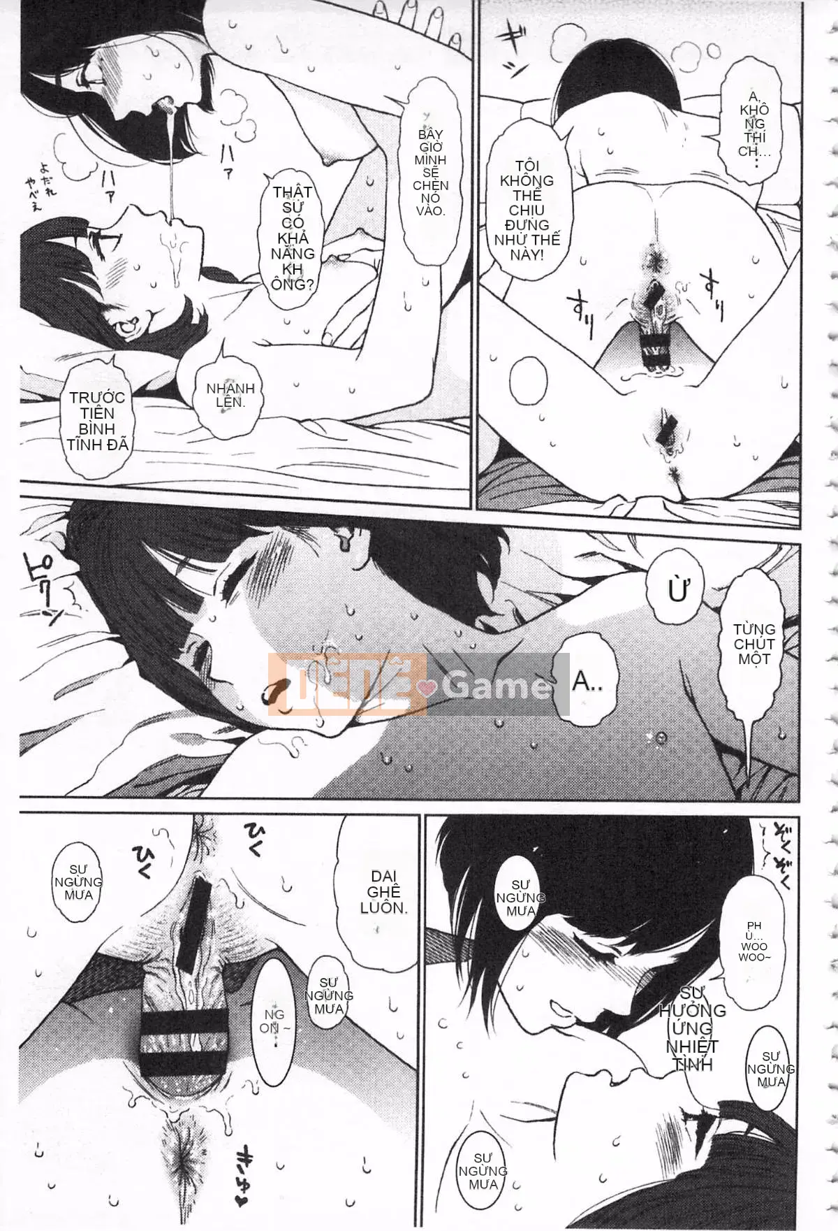 [Higashiyama Sho] Ngụ ý