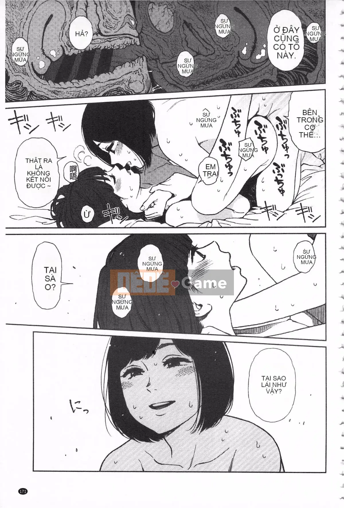 [Higashiyama Sho] Ngụ ý