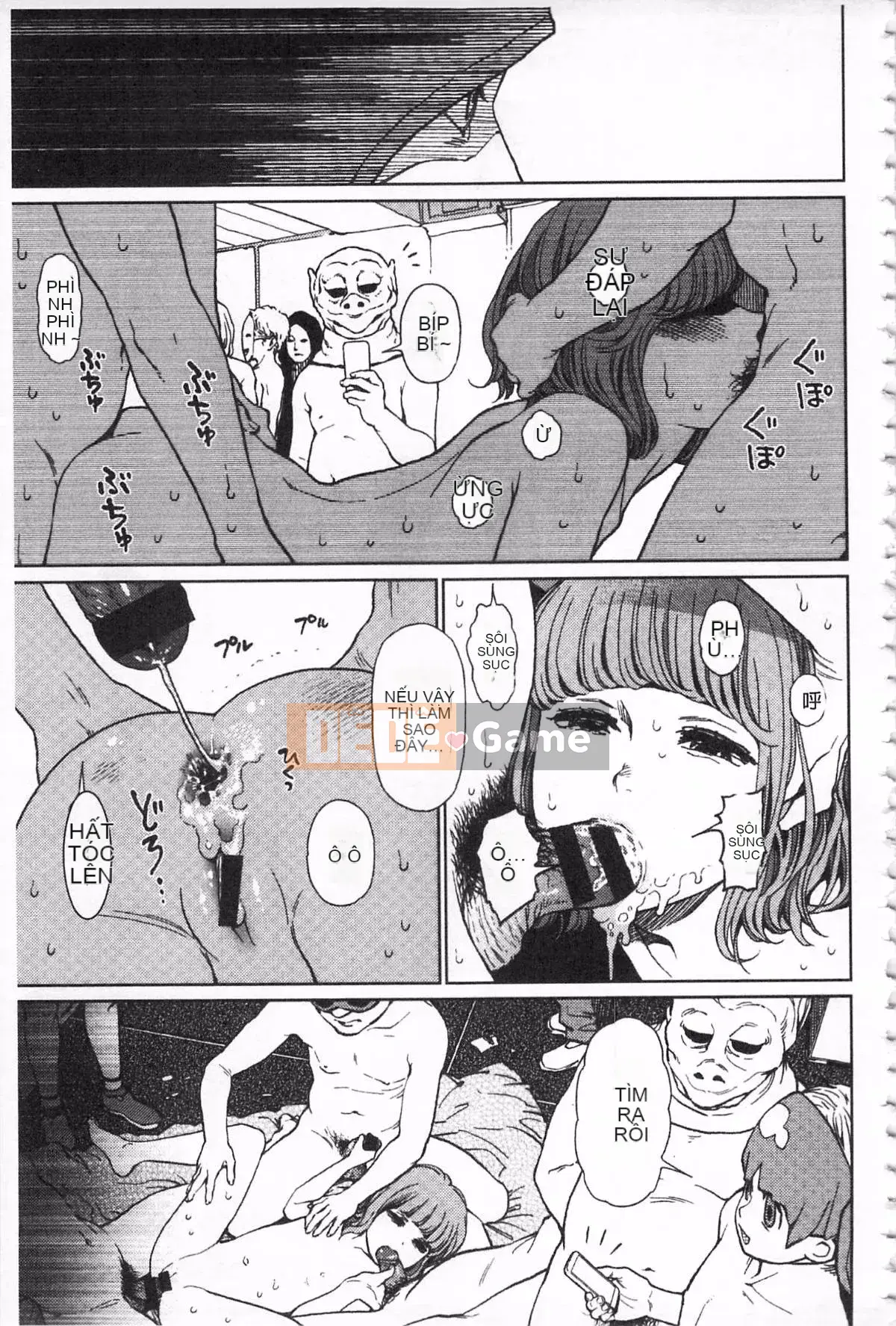 [Higashiyama Sho] Ngụ ý