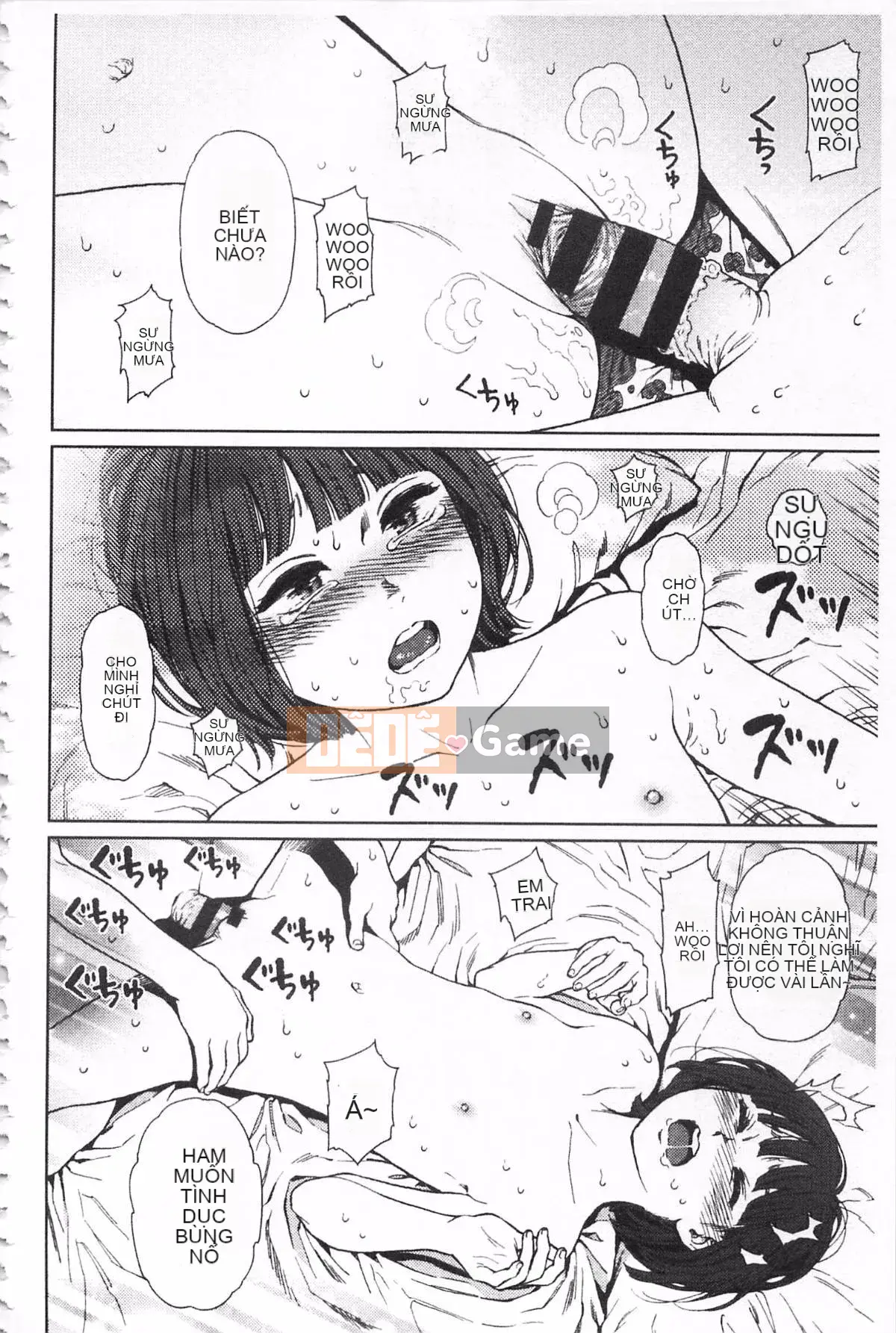 [Higashiyama Sho] Ngụ ý