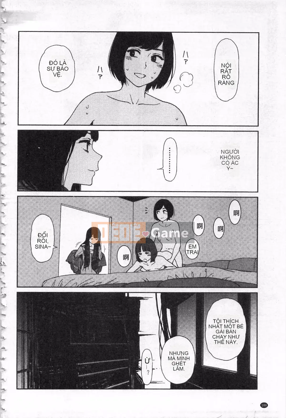 [Higashiyama Sho] Ngụ ý