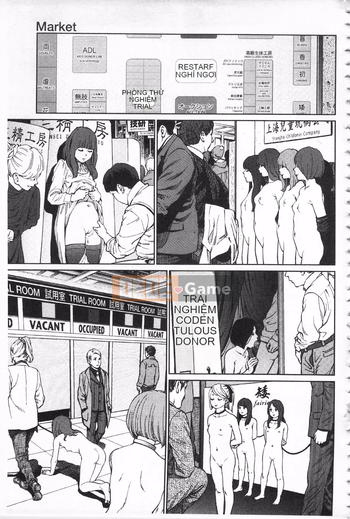 [Higashiyama Sho] Ngụ ý