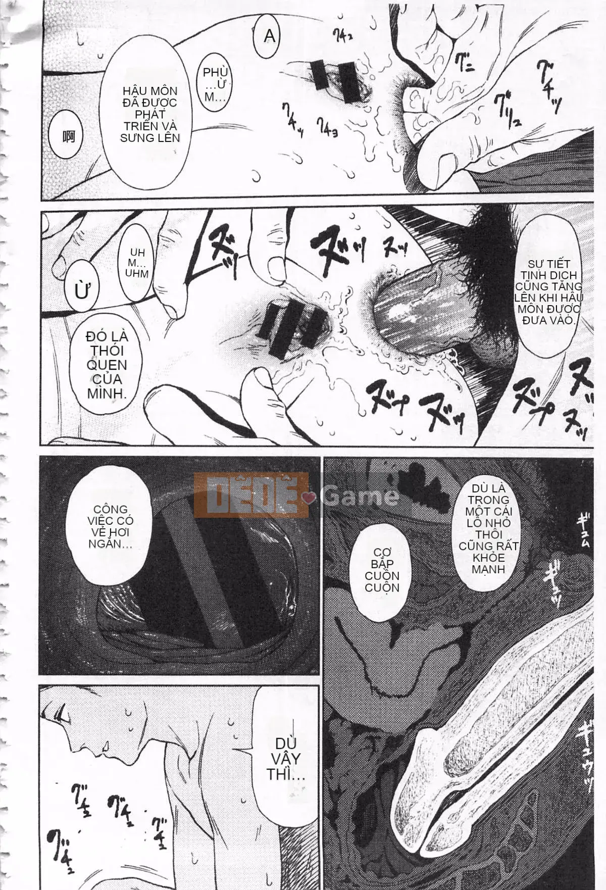 [Higashiyama Sho] Ngụ ý