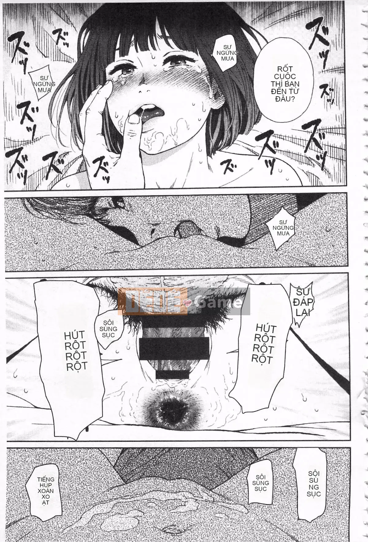 [Higashiyama Sho] Ngụ ý