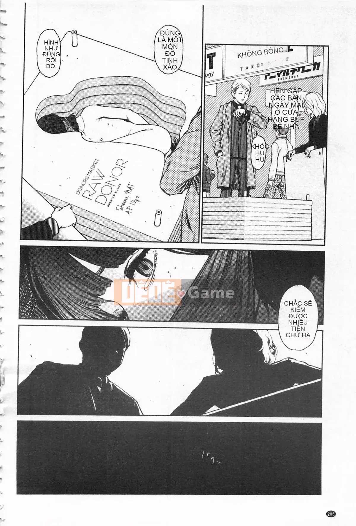 [Higashiyama Sho] Ngụ ý