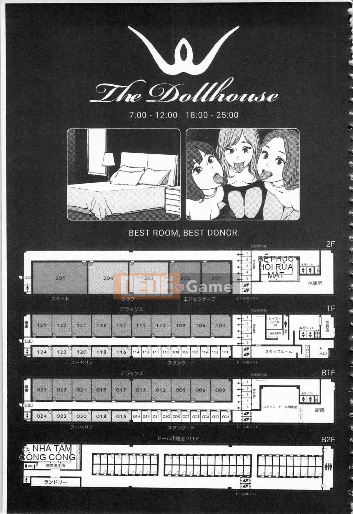 [Higashiyama Sho] Ngụ ý