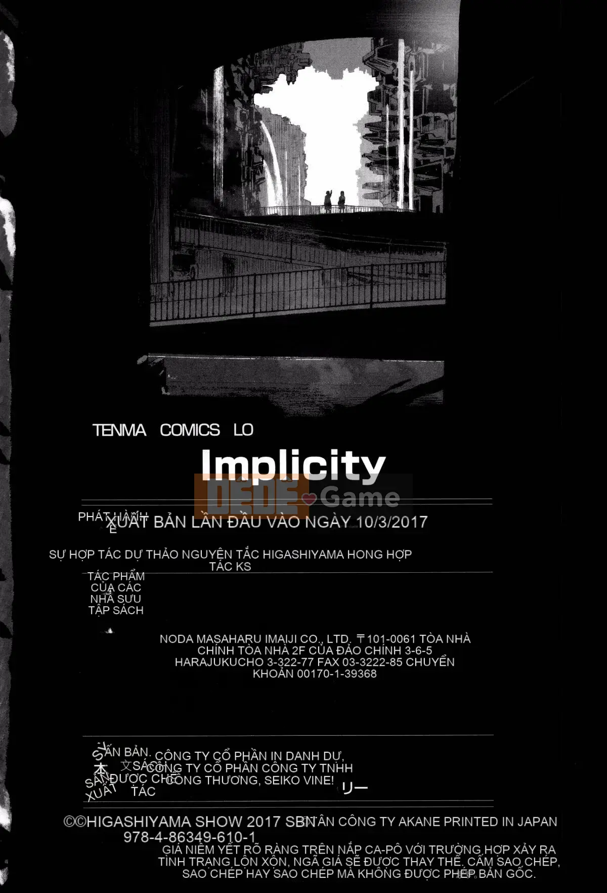 [Higashiyama Sho] Ngụ ý