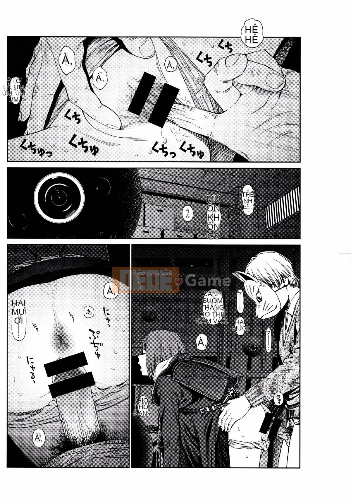 [Higashiyama Sho] Ngụ ý