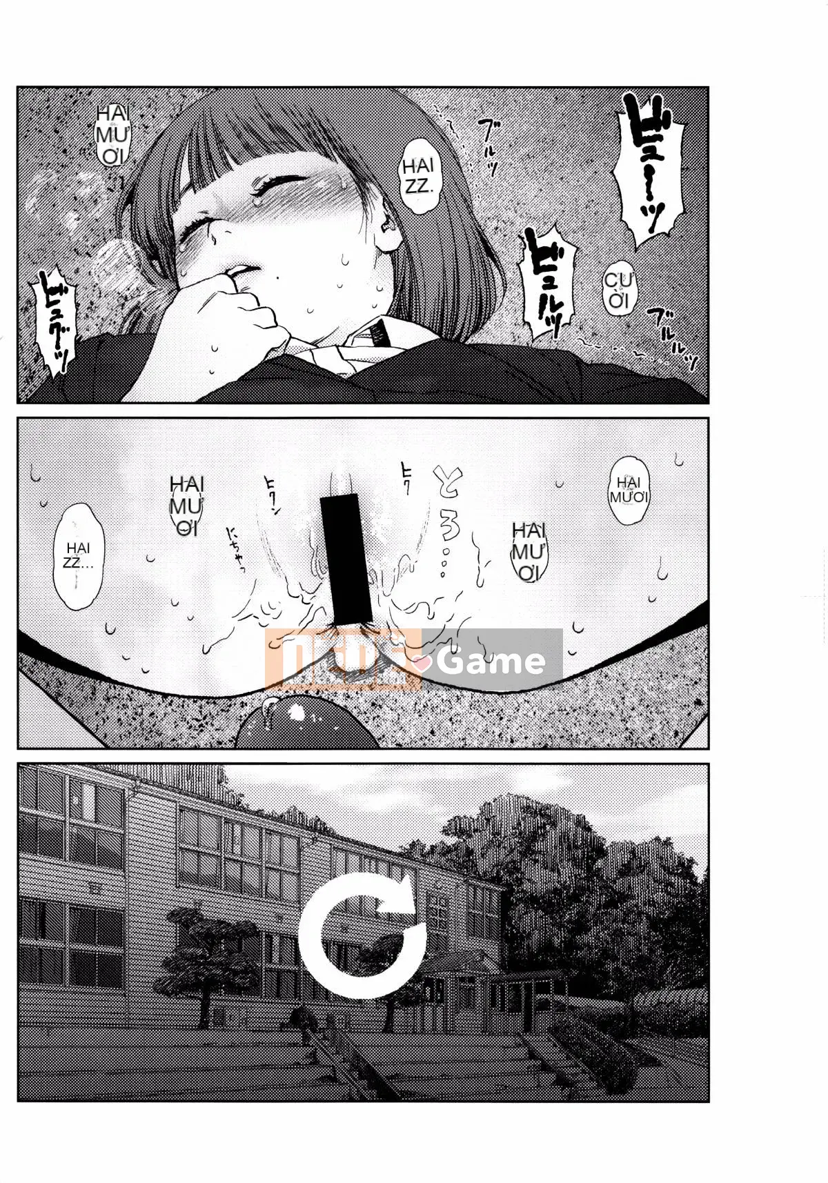 [Higashiyama Sho] Ngụ ý