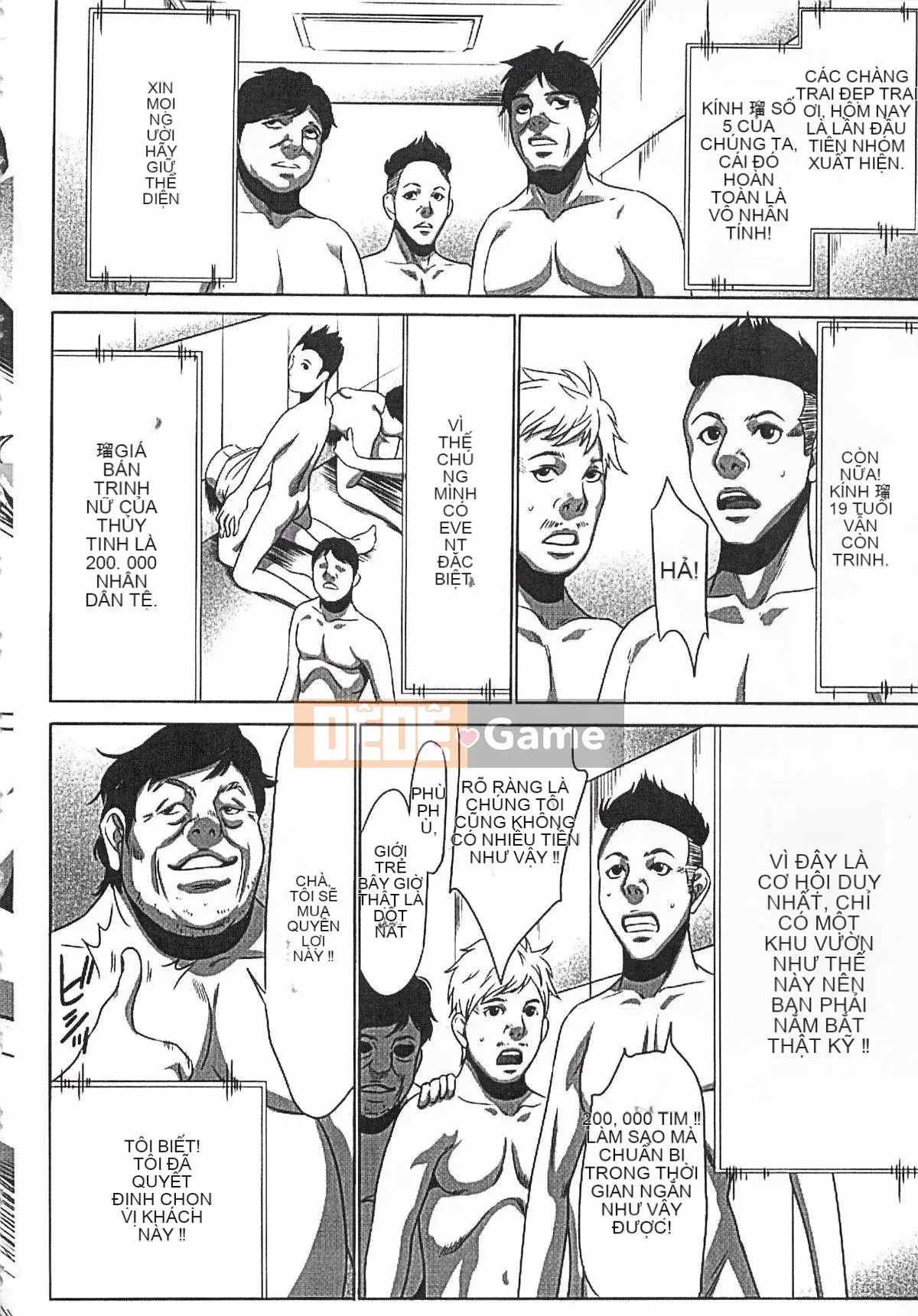 [Saiko] Đồ chơi Hantou