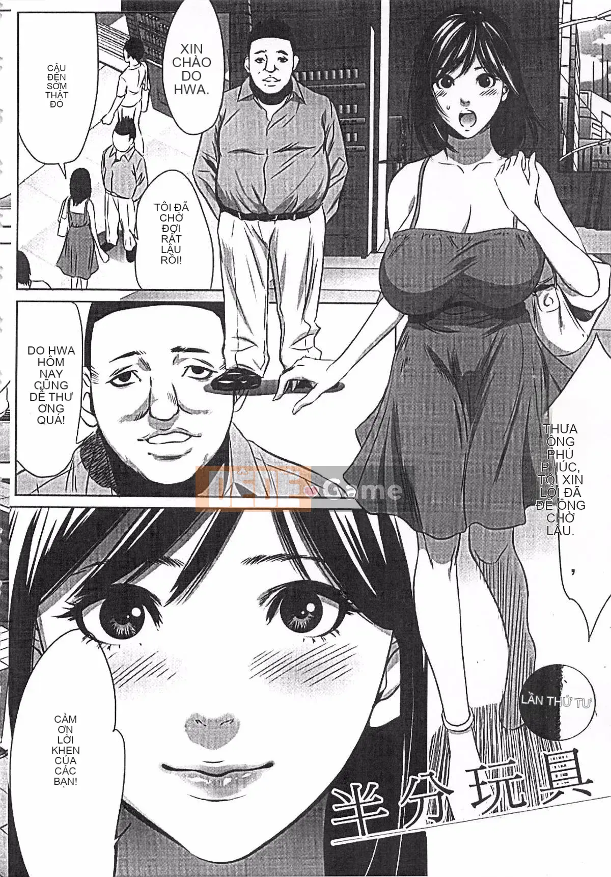 [Saiko] Đồ chơi Hantou