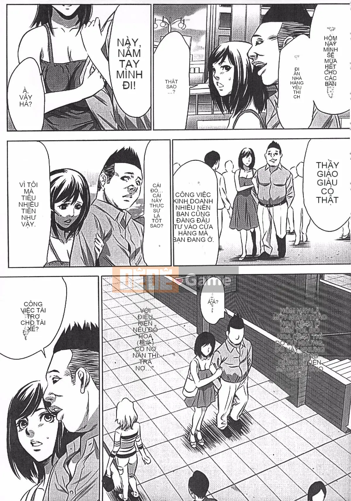 [Saiko] Đồ chơi Hantou