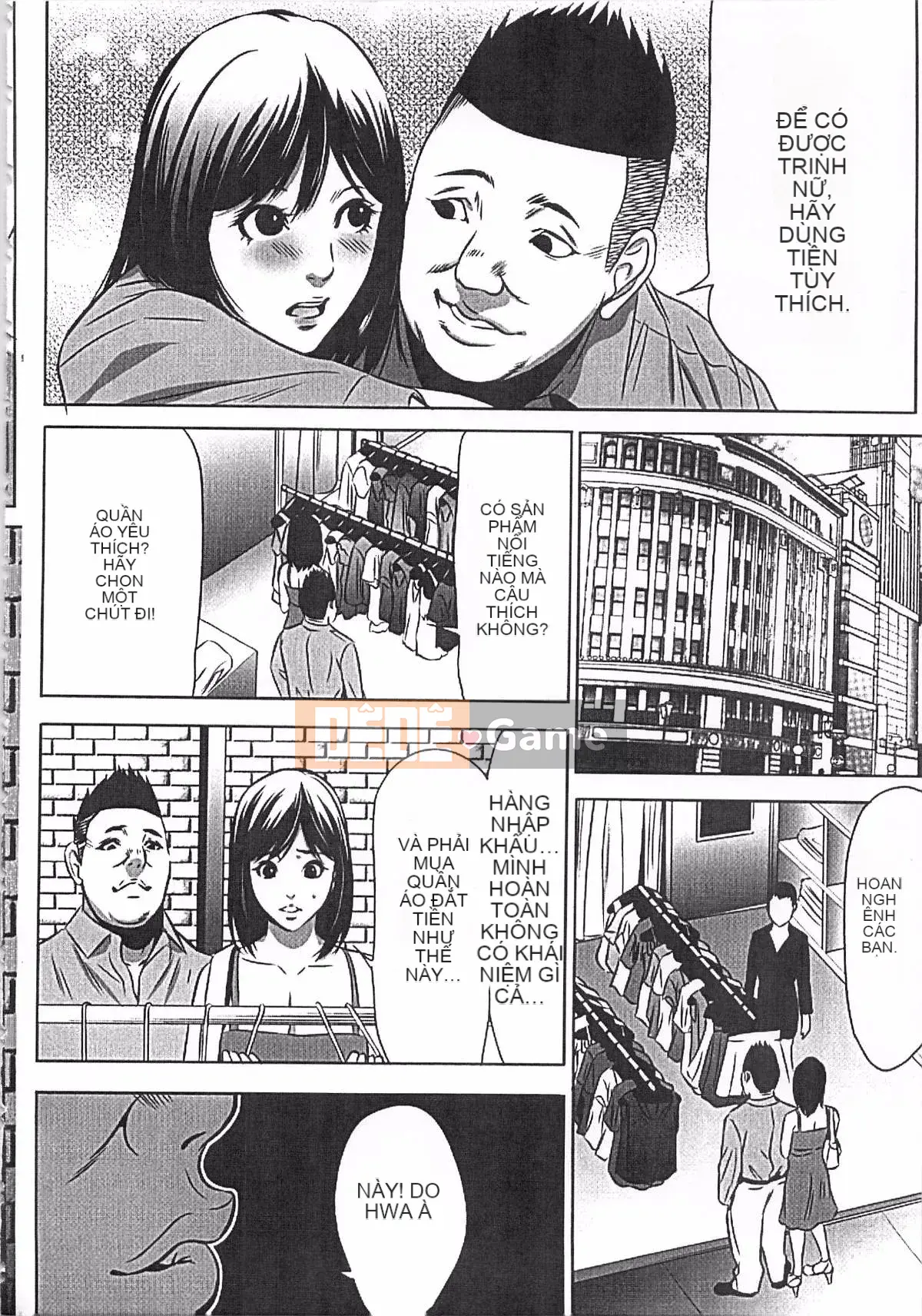 [Saiko] Đồ chơi Hantou