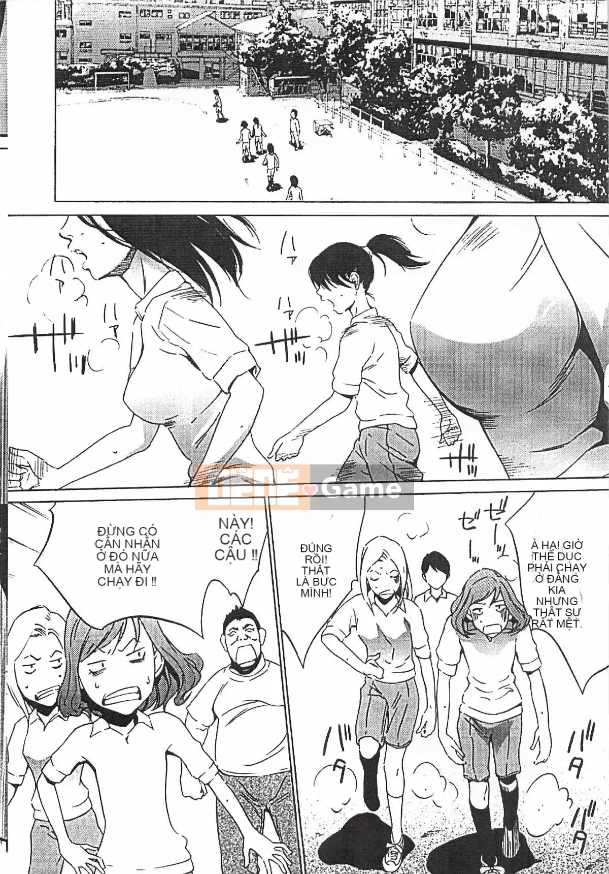 [Saiko] Đồ chơi Hantou