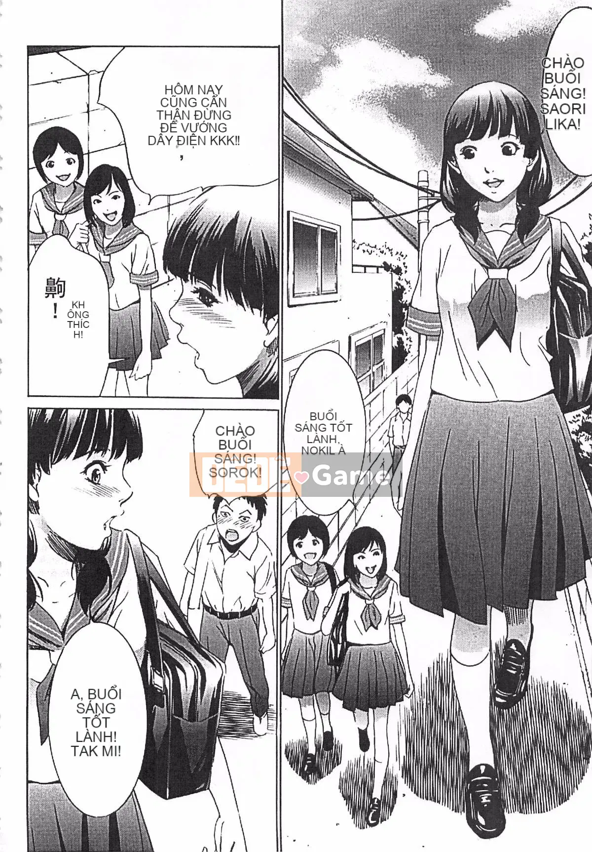 [Saiko] Đồ chơi Hantou