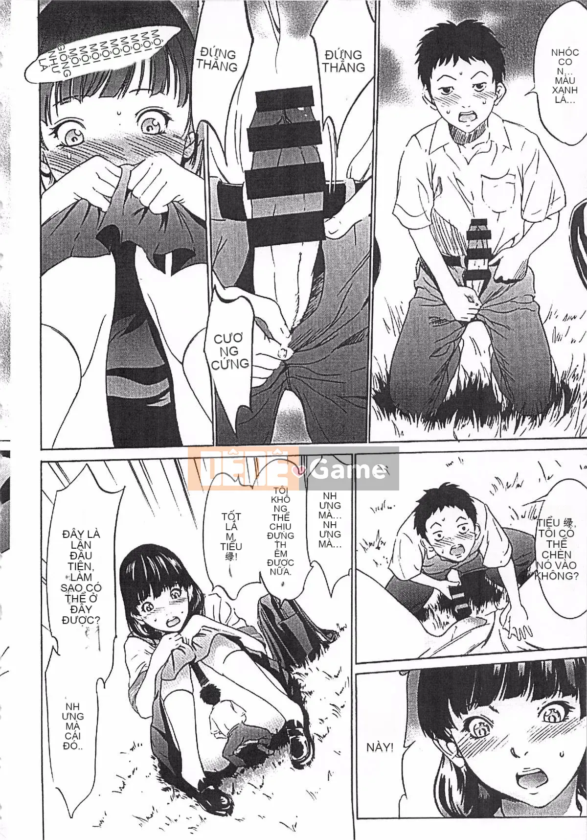 [Saiko] Đồ chơi Hantou