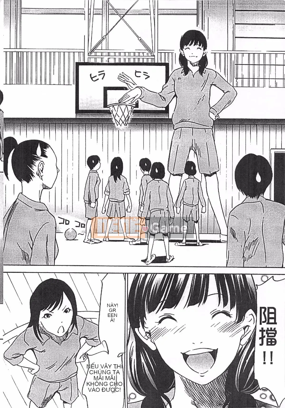 [Saiko] Đồ chơi Hantou