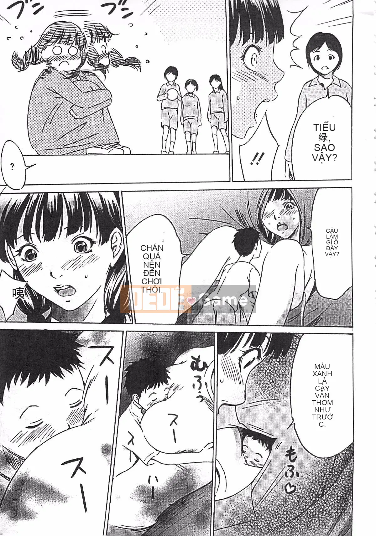 [Saiko] Đồ chơi Hantou