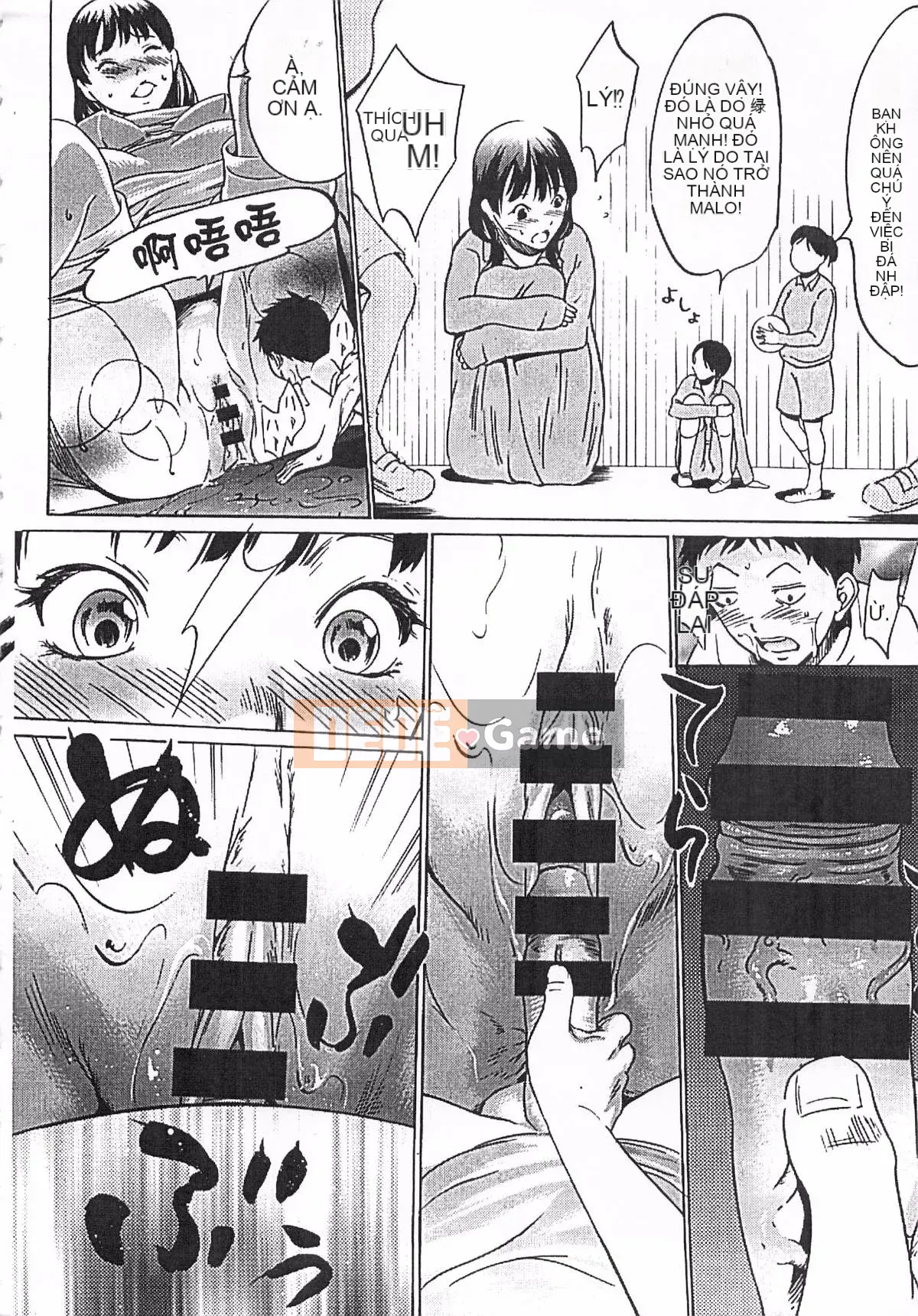 [Saiko] Đồ chơi Hantou