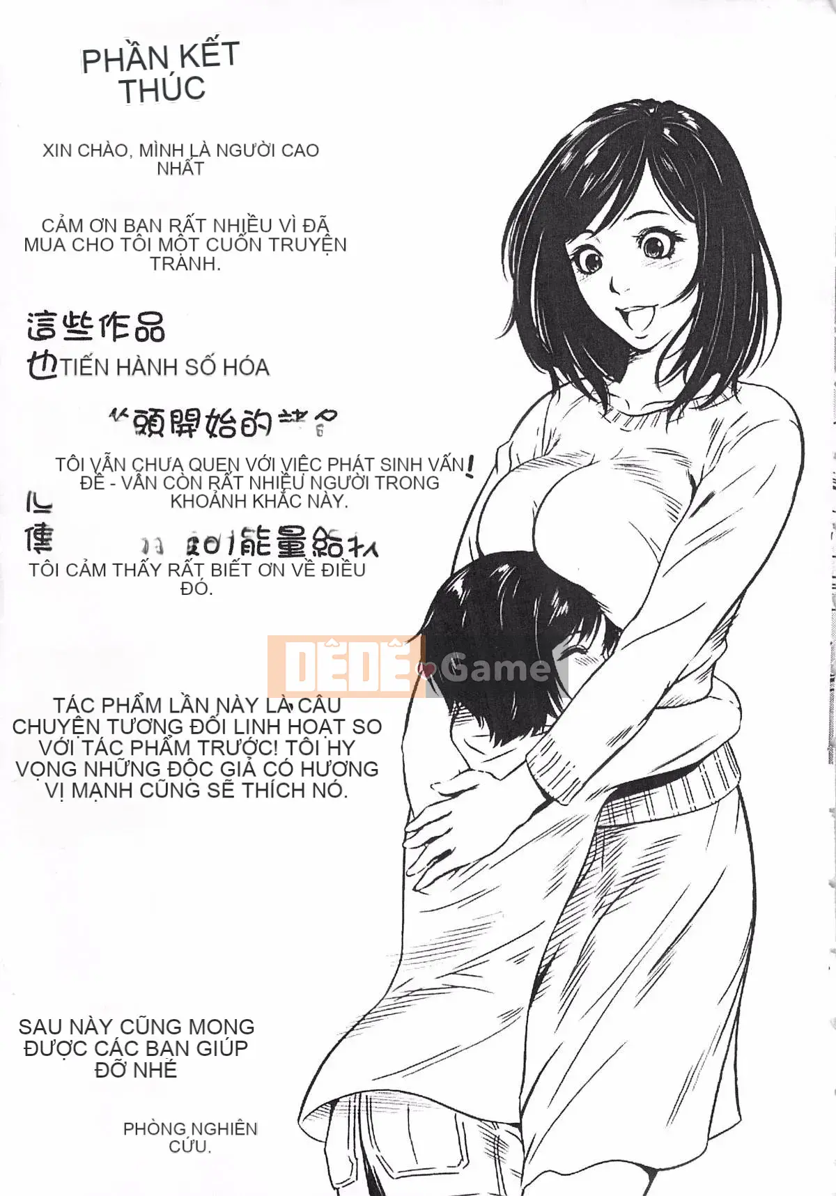 [Saiko] Đồ chơi Hantou