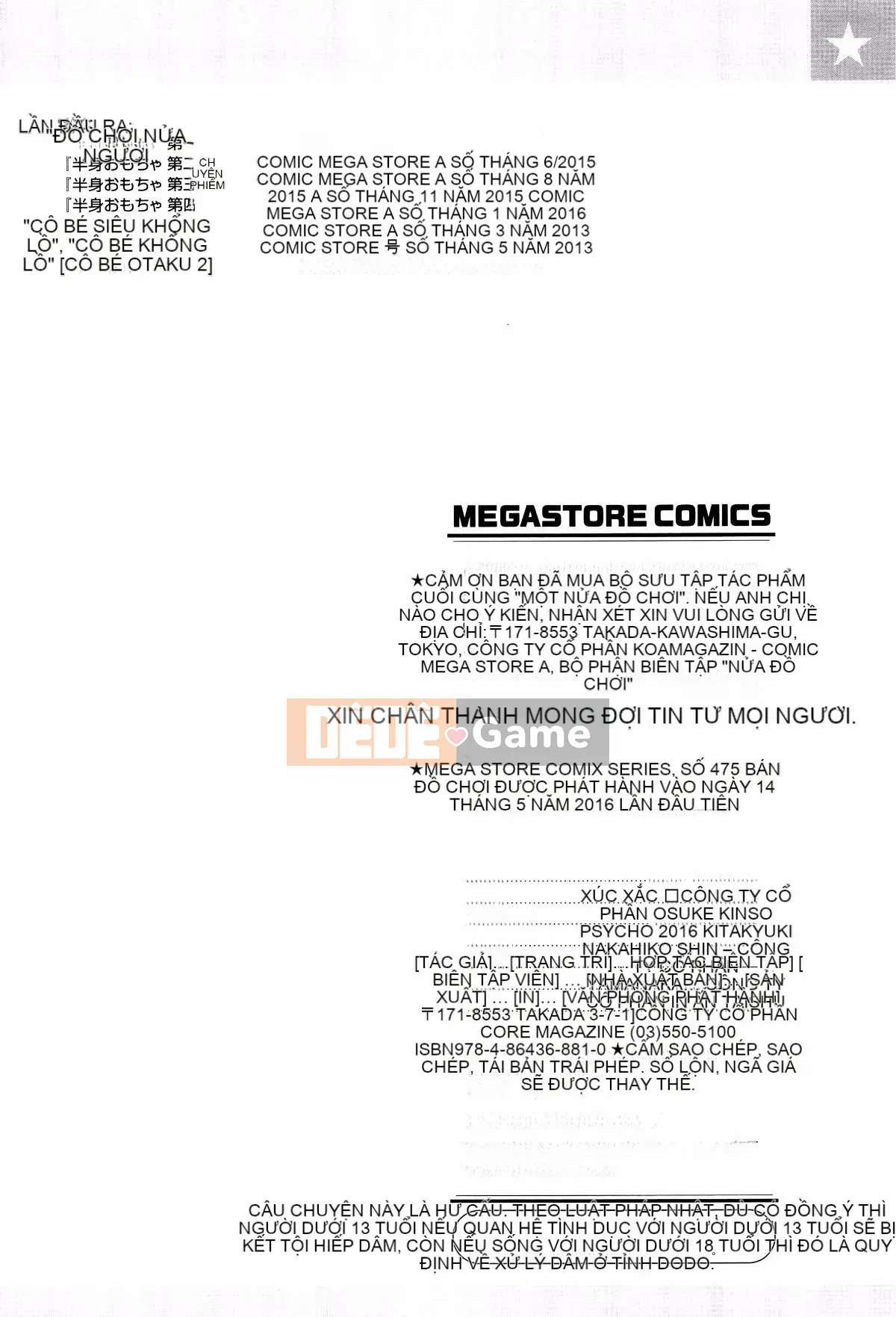 [Saiko] Đồ chơi Hantou