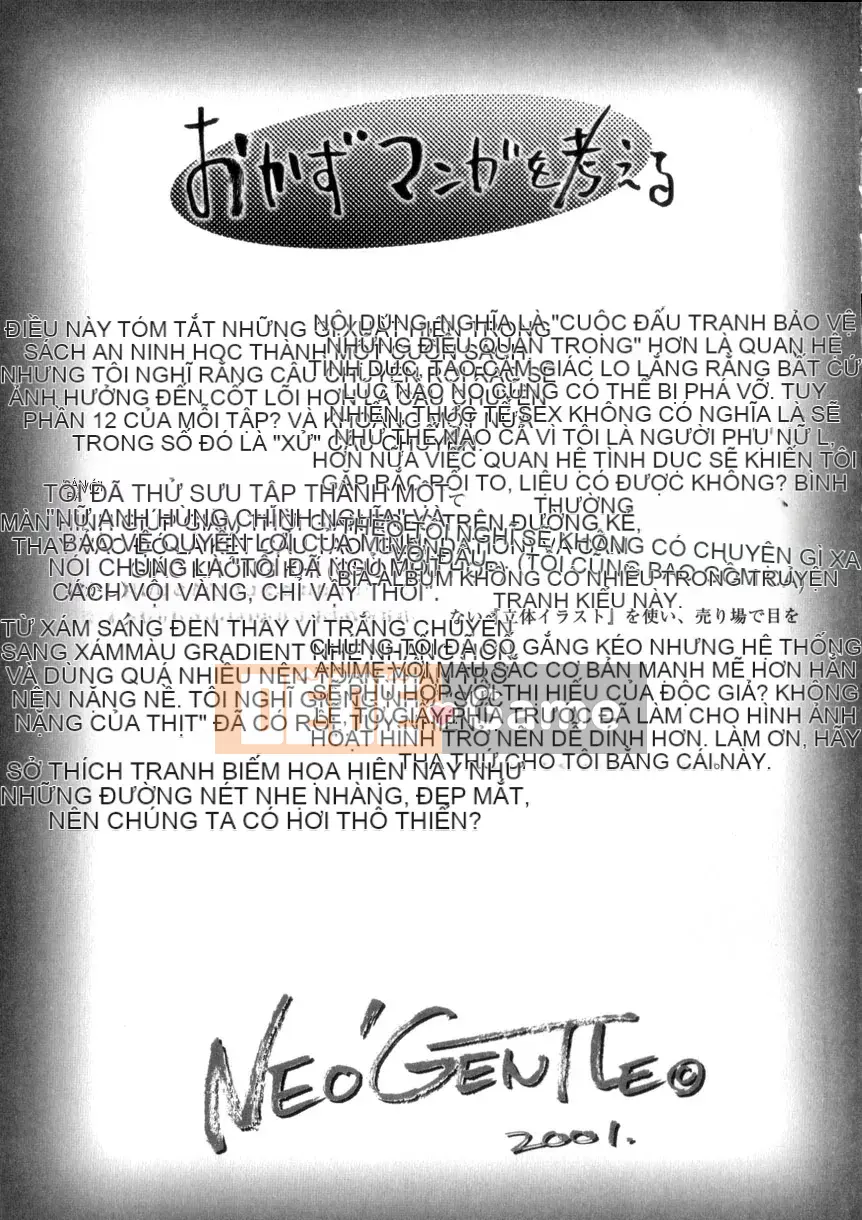 [NEO' GENTLE] Nữ chiến binh Lavia