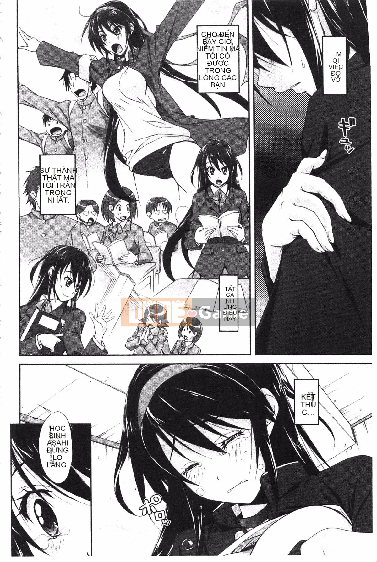 [Koku Tabby] Những người yêu thích Toshiue