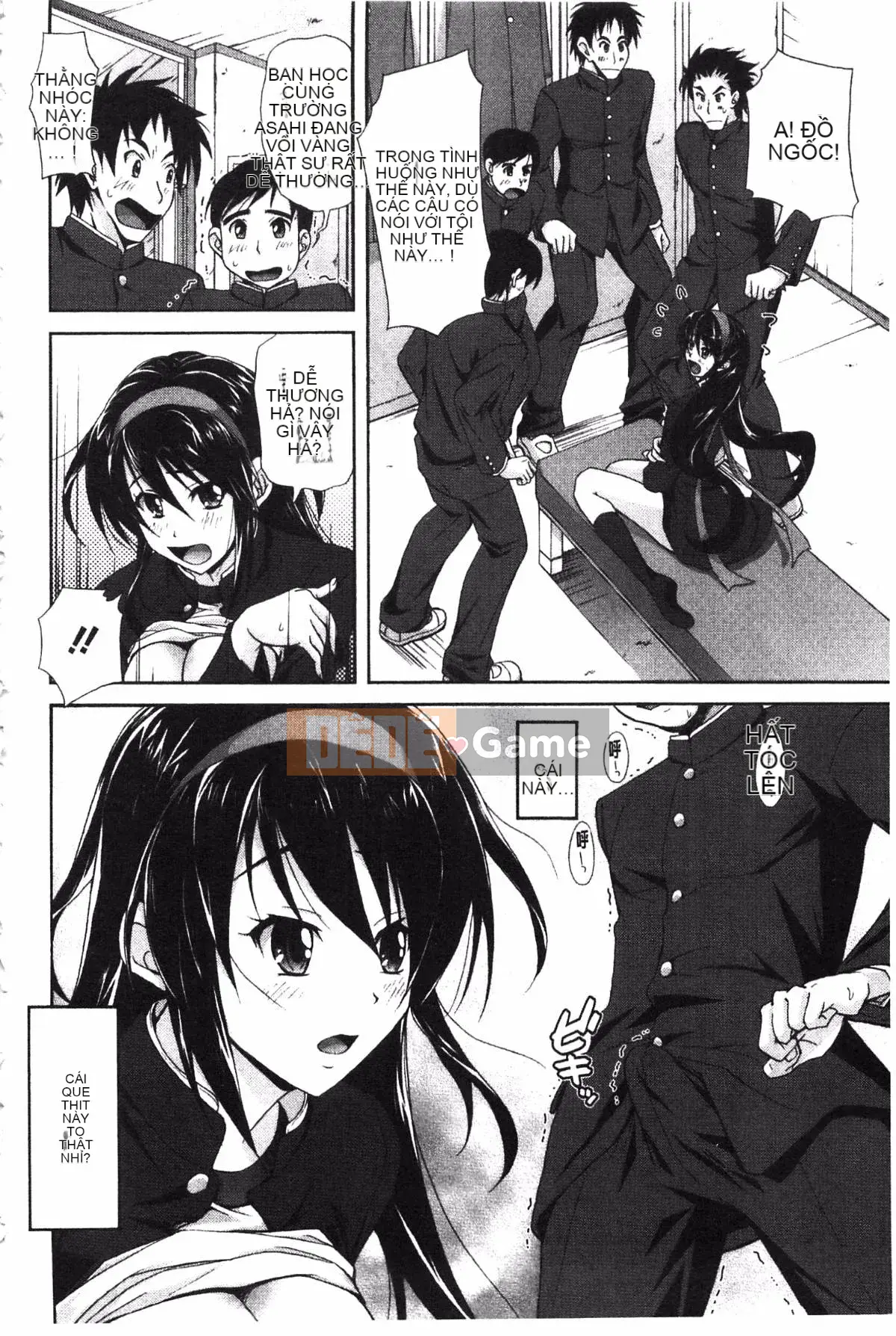 [Koku Tabby] Những người yêu thích Toshiue