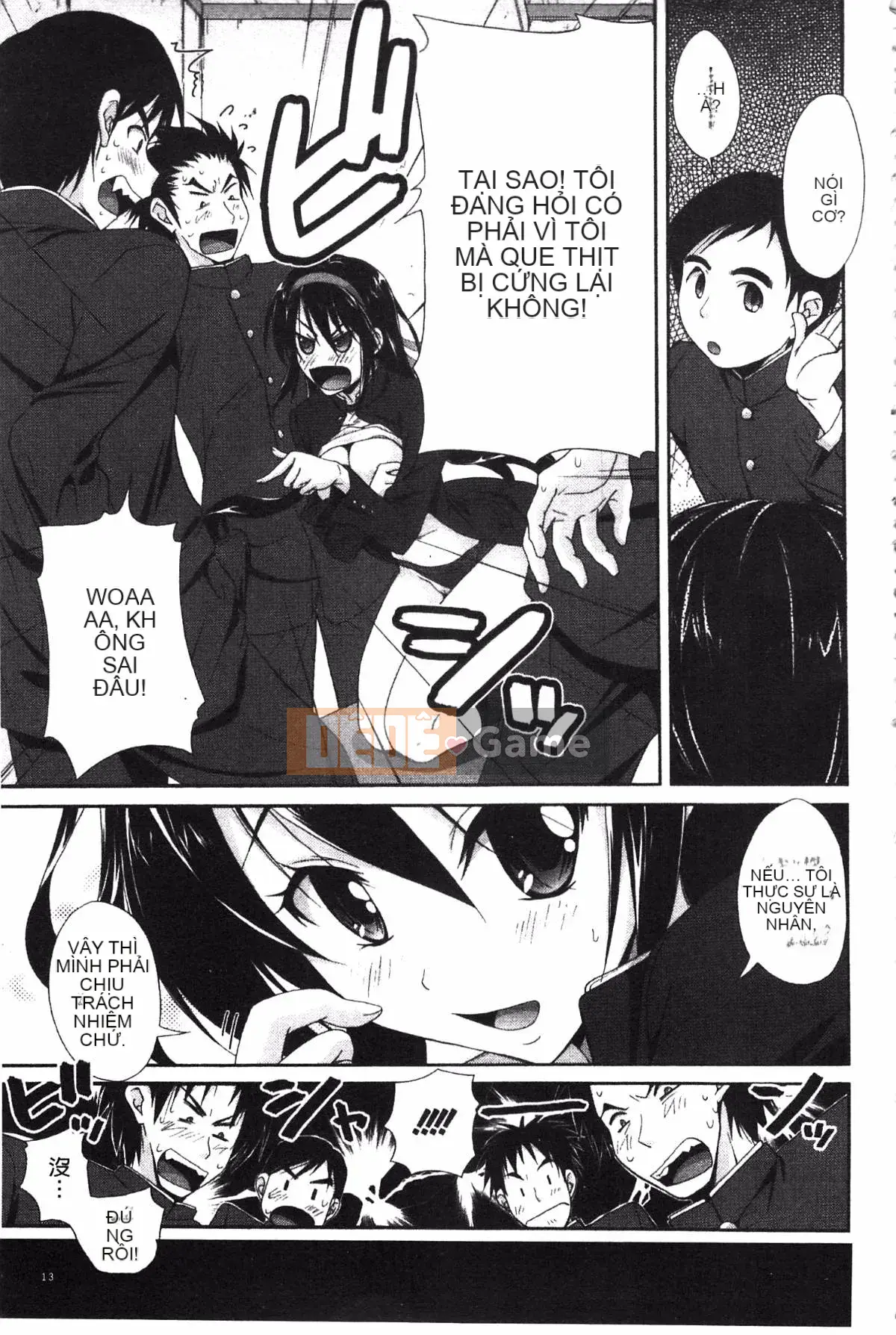 [Koku Tabby] Những người yêu thích Toshiue