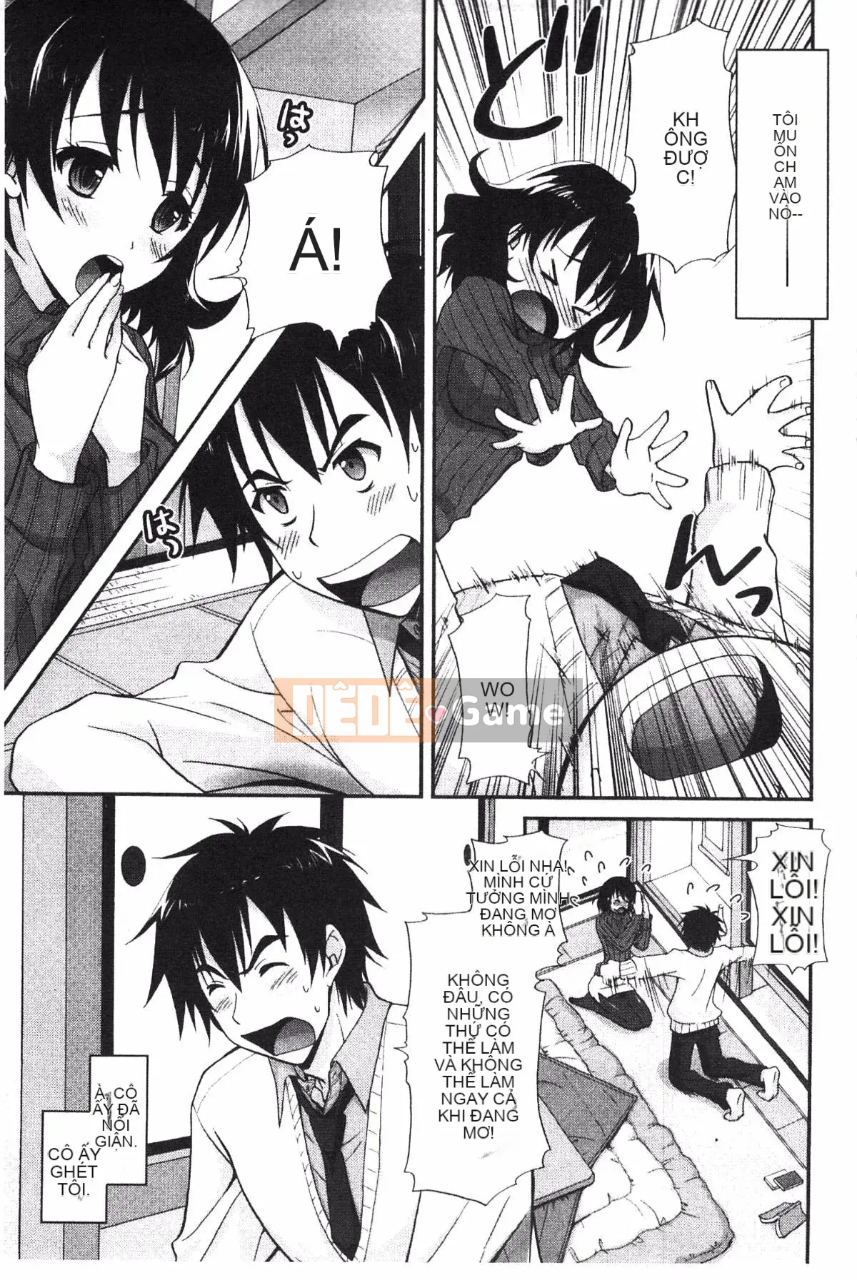 [Koku Tabby] Những người yêu thích Toshiue