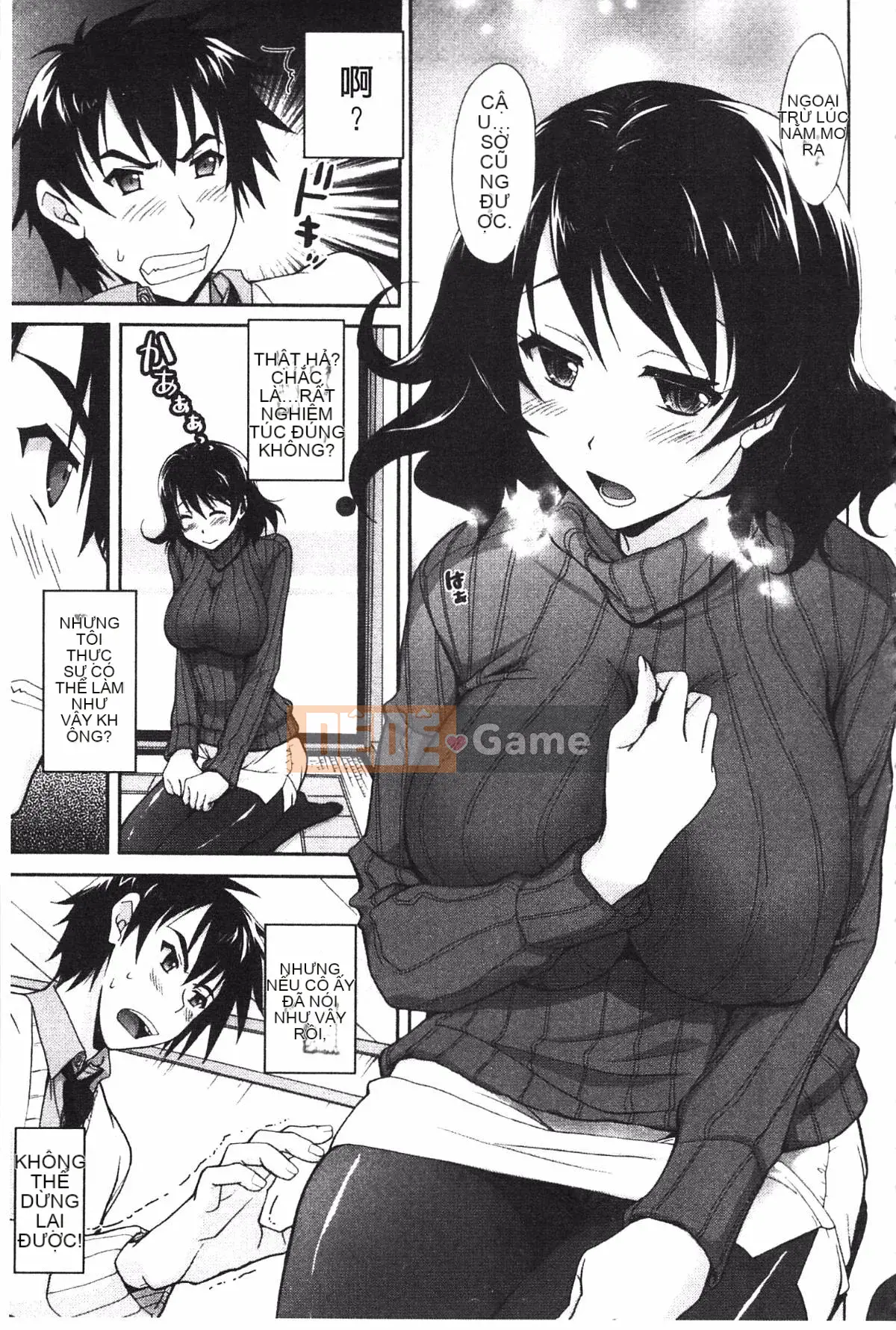 [Koku Tabby] Những người yêu thích Toshiue