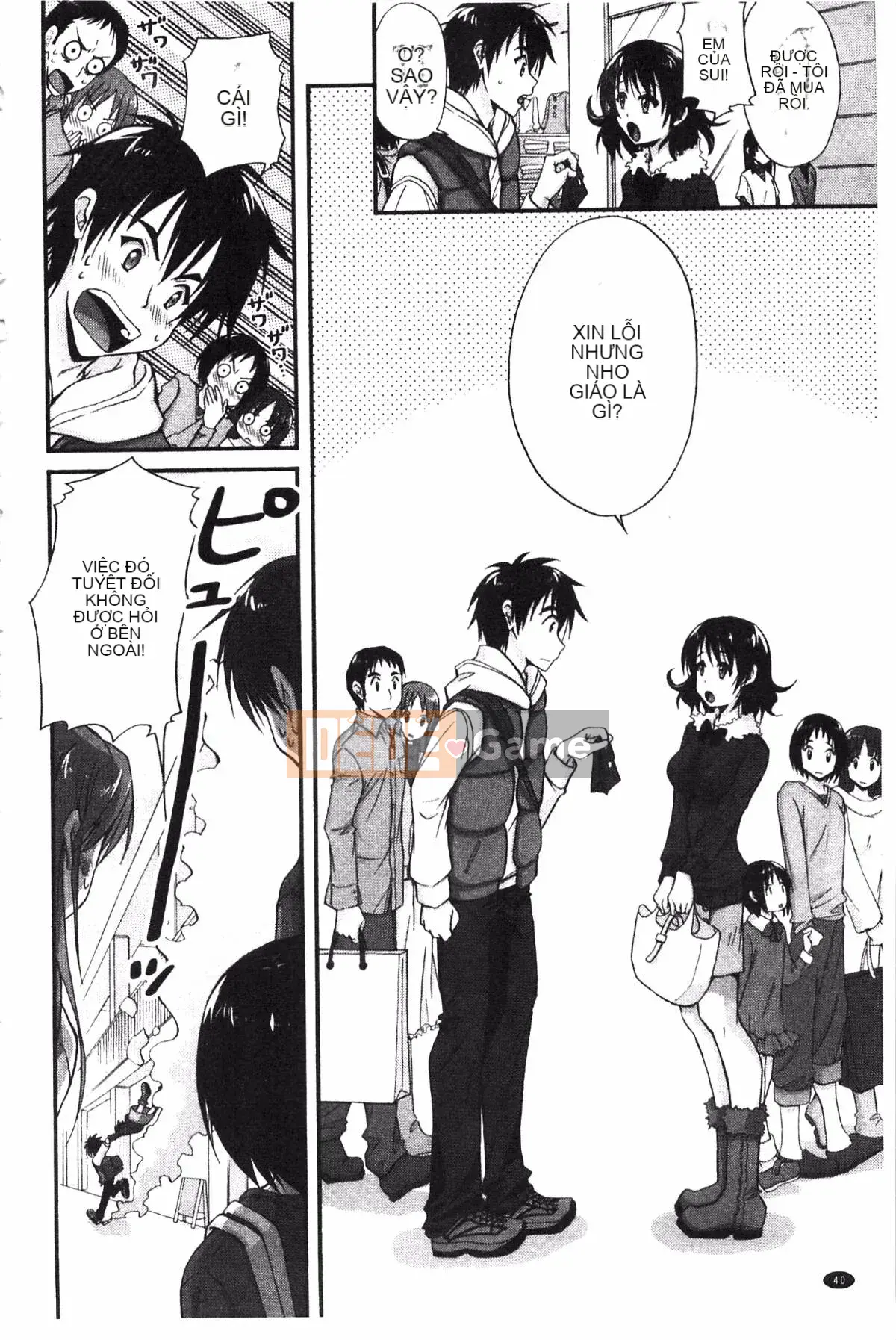 [Koku Tabby] Những người yêu thích Toshiue