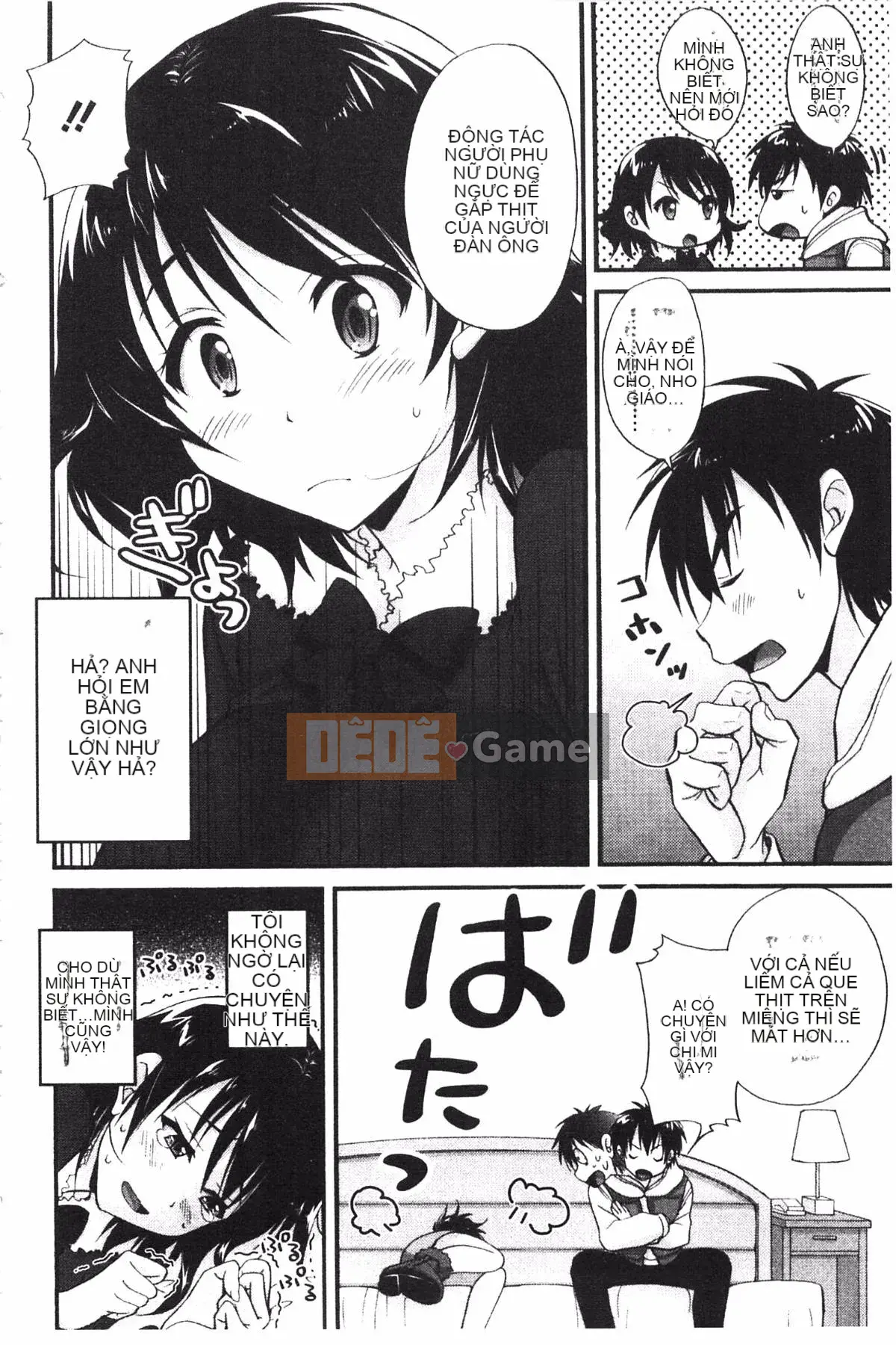 [Koku Tabby] Những người yêu thích Toshiue