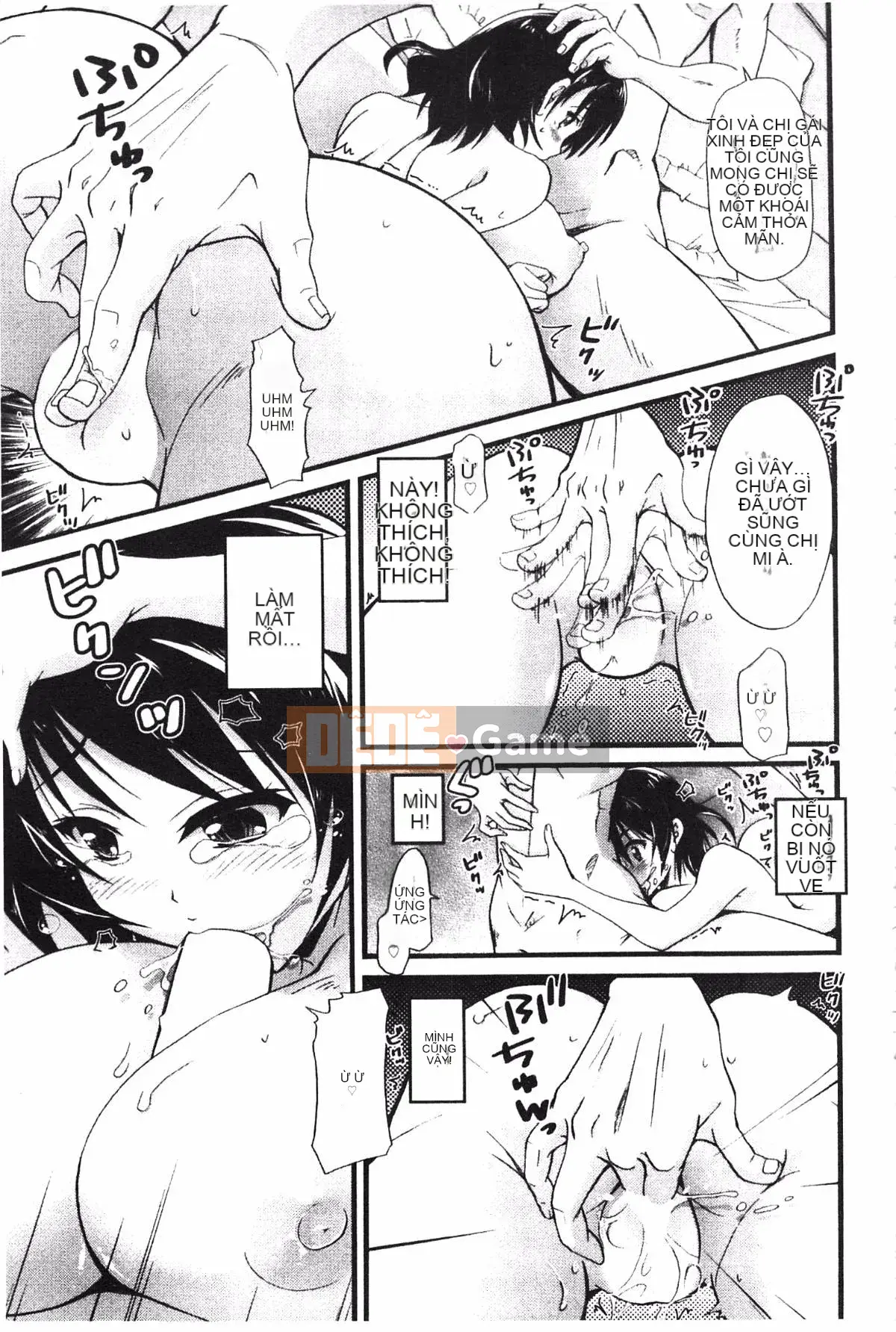 [Koku Tabby] Những người yêu thích Toshiue