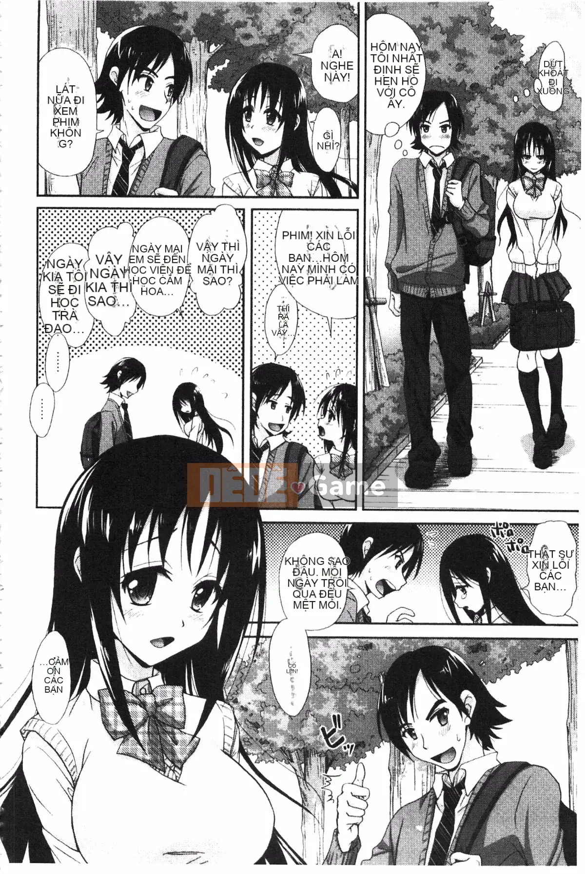 [Koku Tabby] Những người yêu thích Toshiue