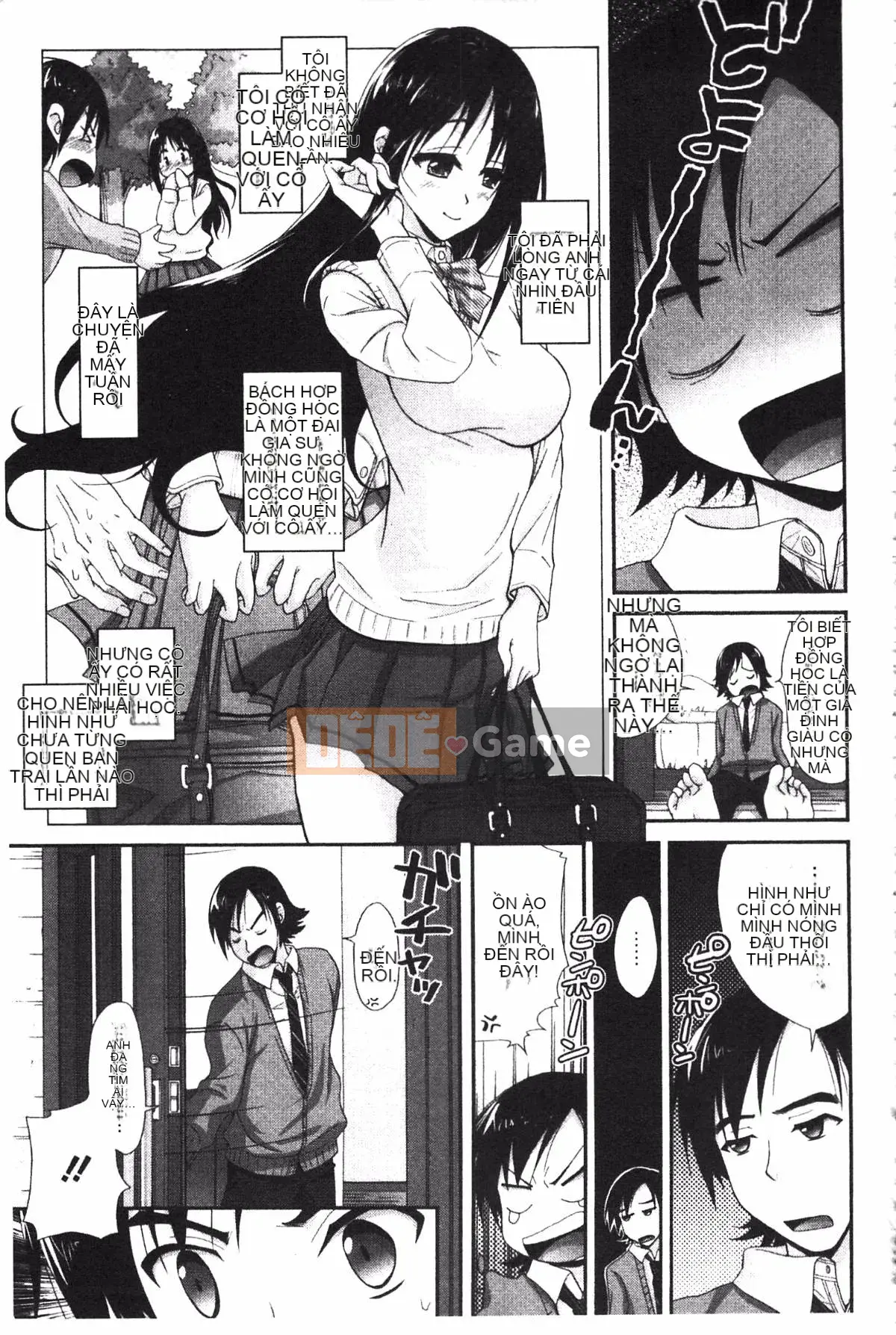 [Koku Tabby] Những người yêu thích Toshiue